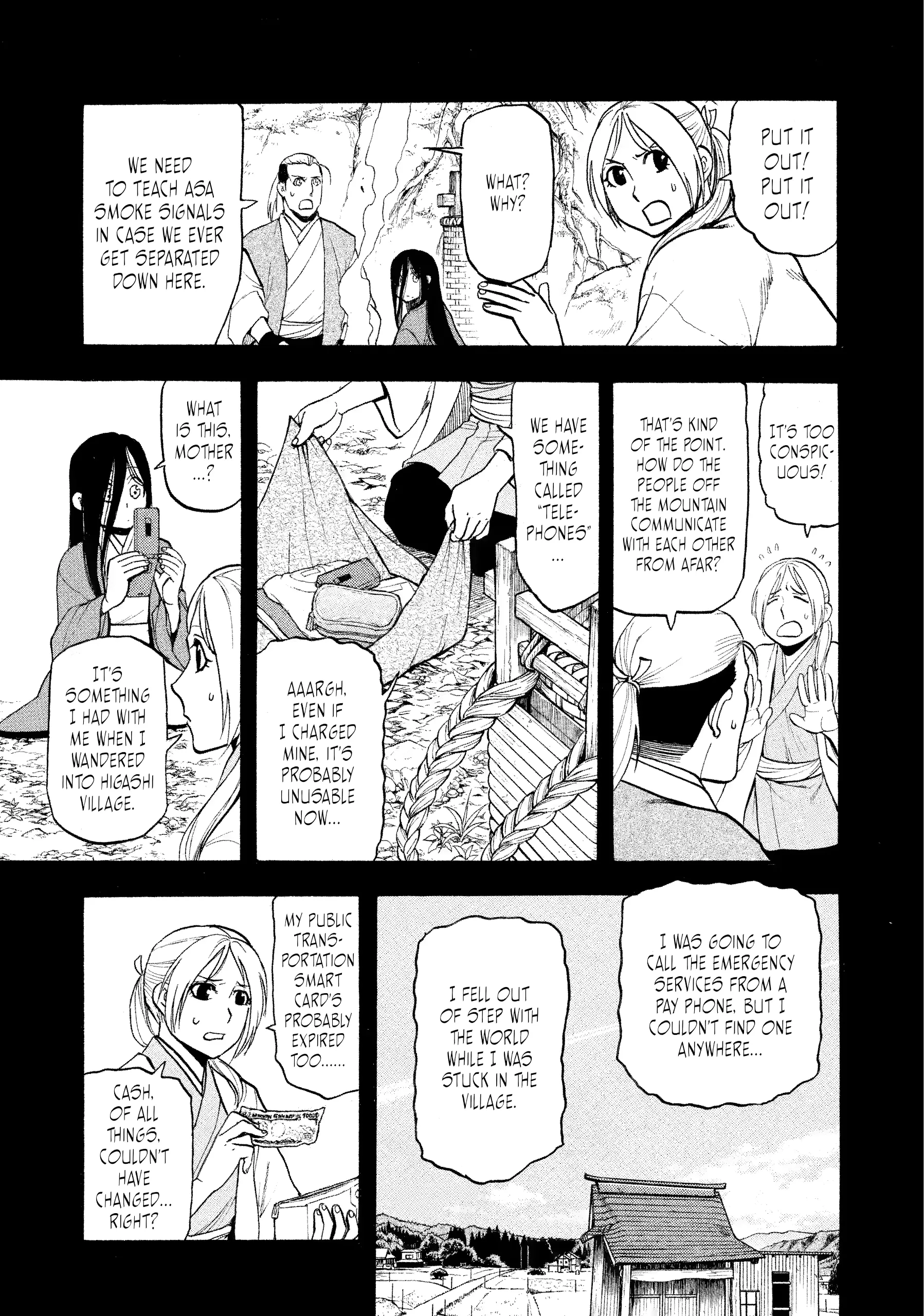 Read Yomi No Tsugai Manga Online