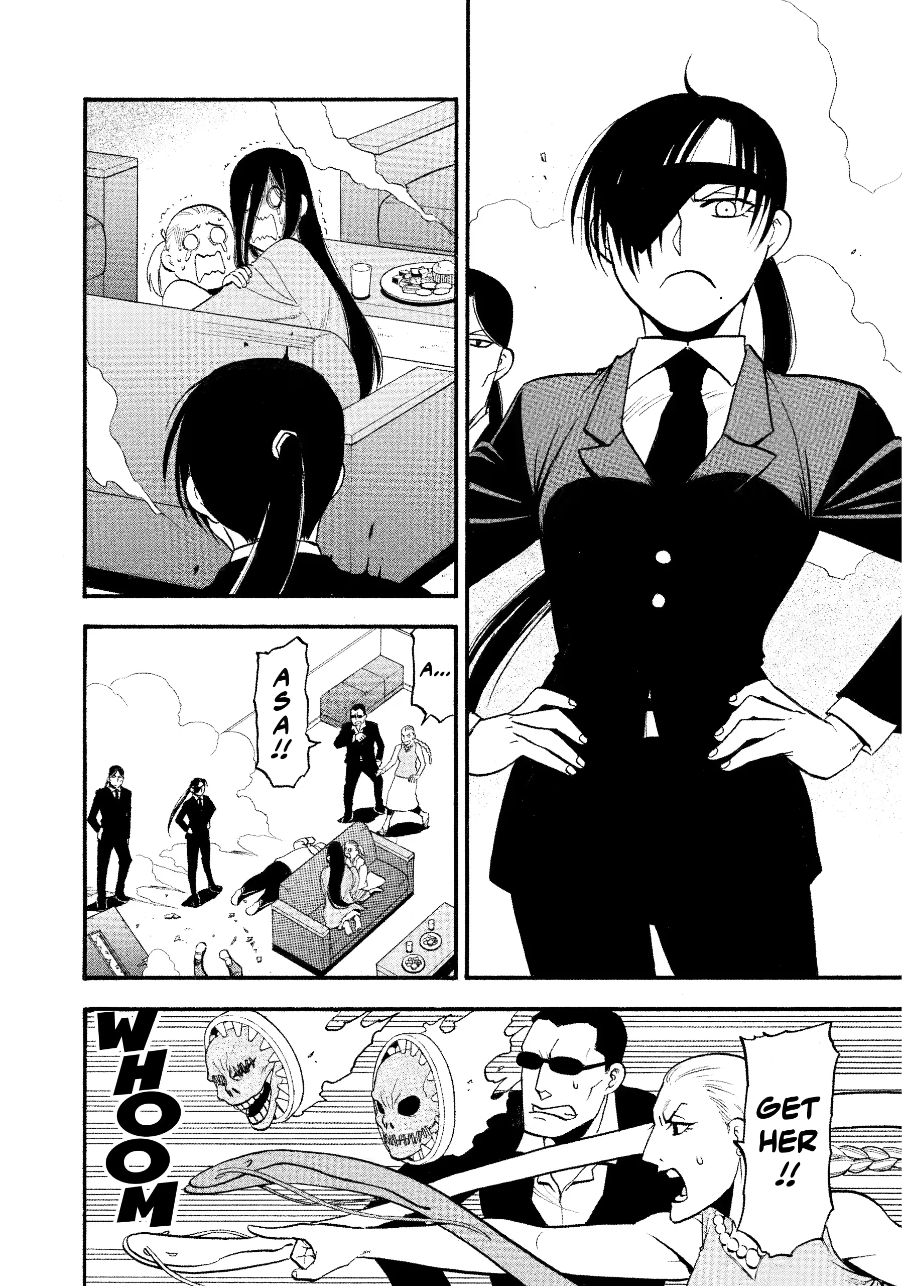 Read Yomi No Tsugai Manga Online