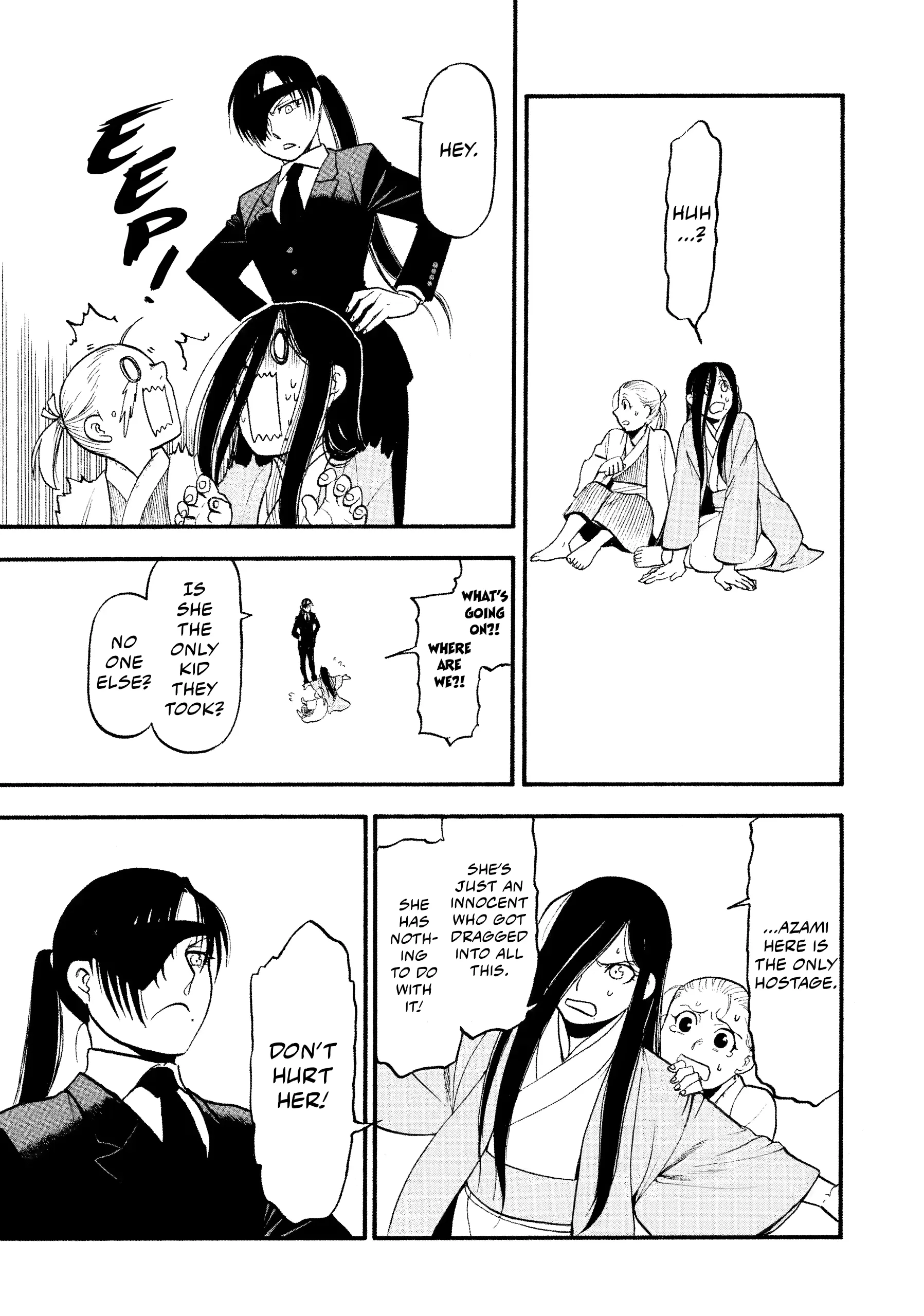 Read Yomi No Tsugai Manga Online