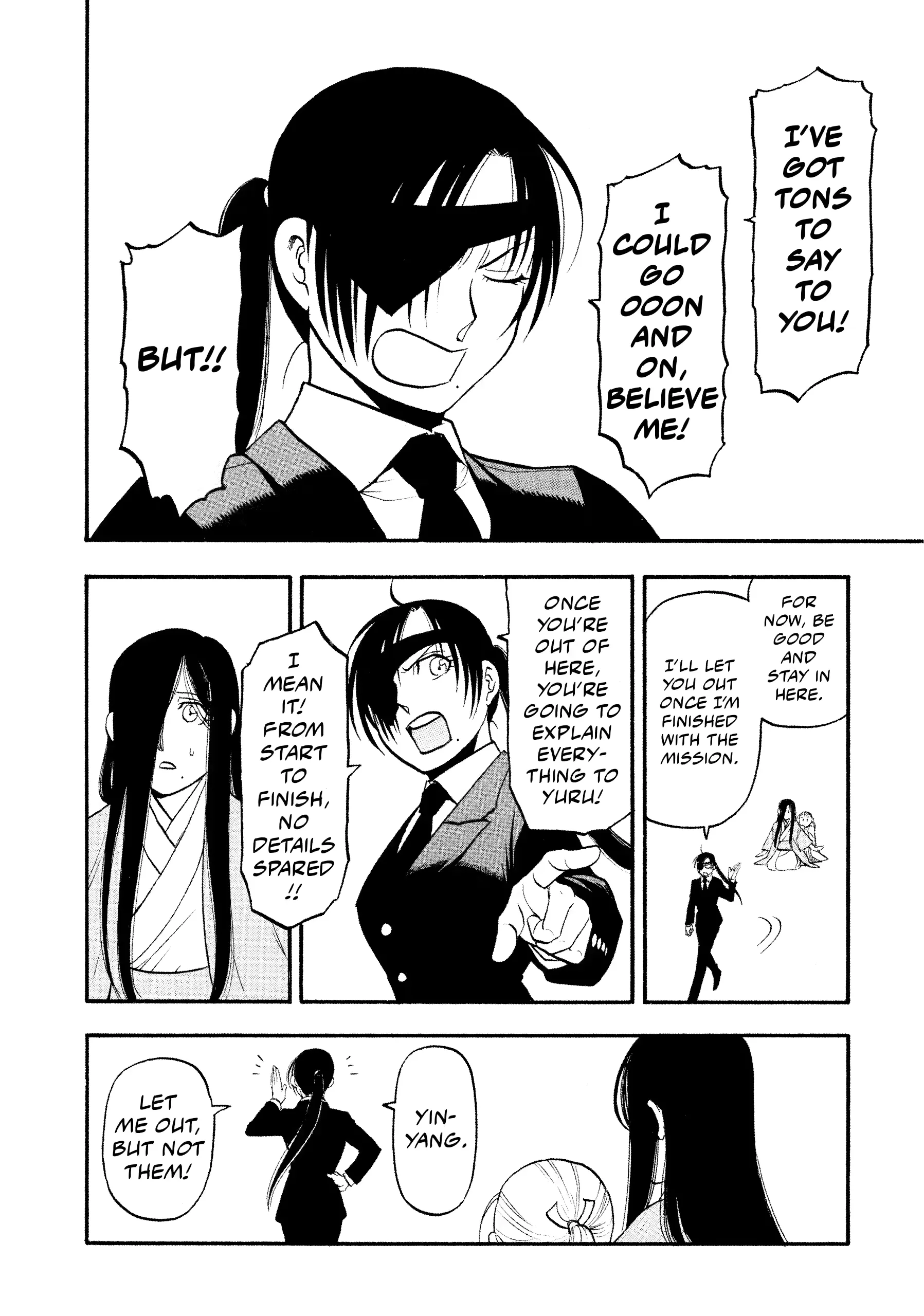 Read Yomi No Tsugai Manga Online