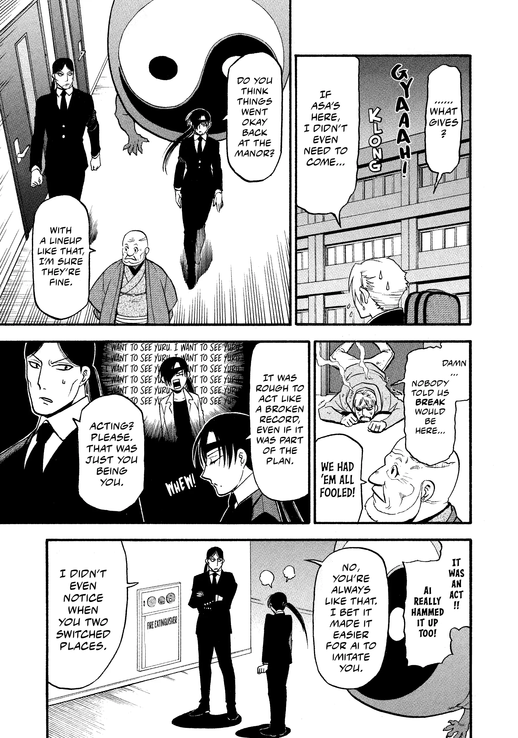 Read Yomi No Tsugai Manga Online