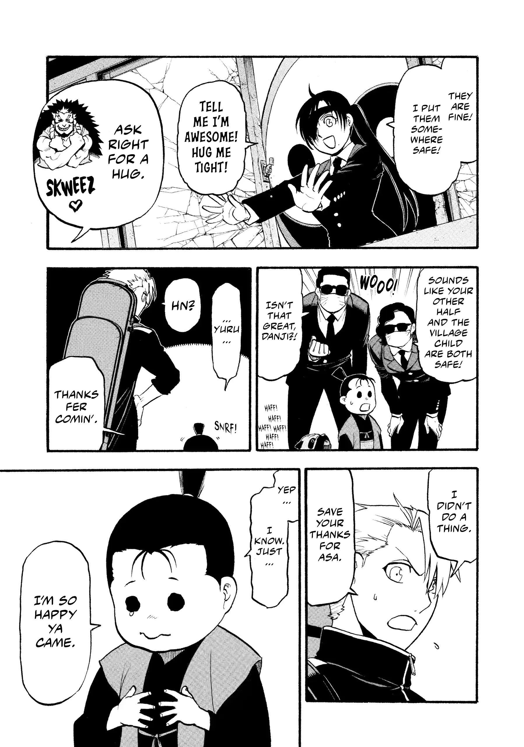 Read Yomi No Tsugai Manga Online