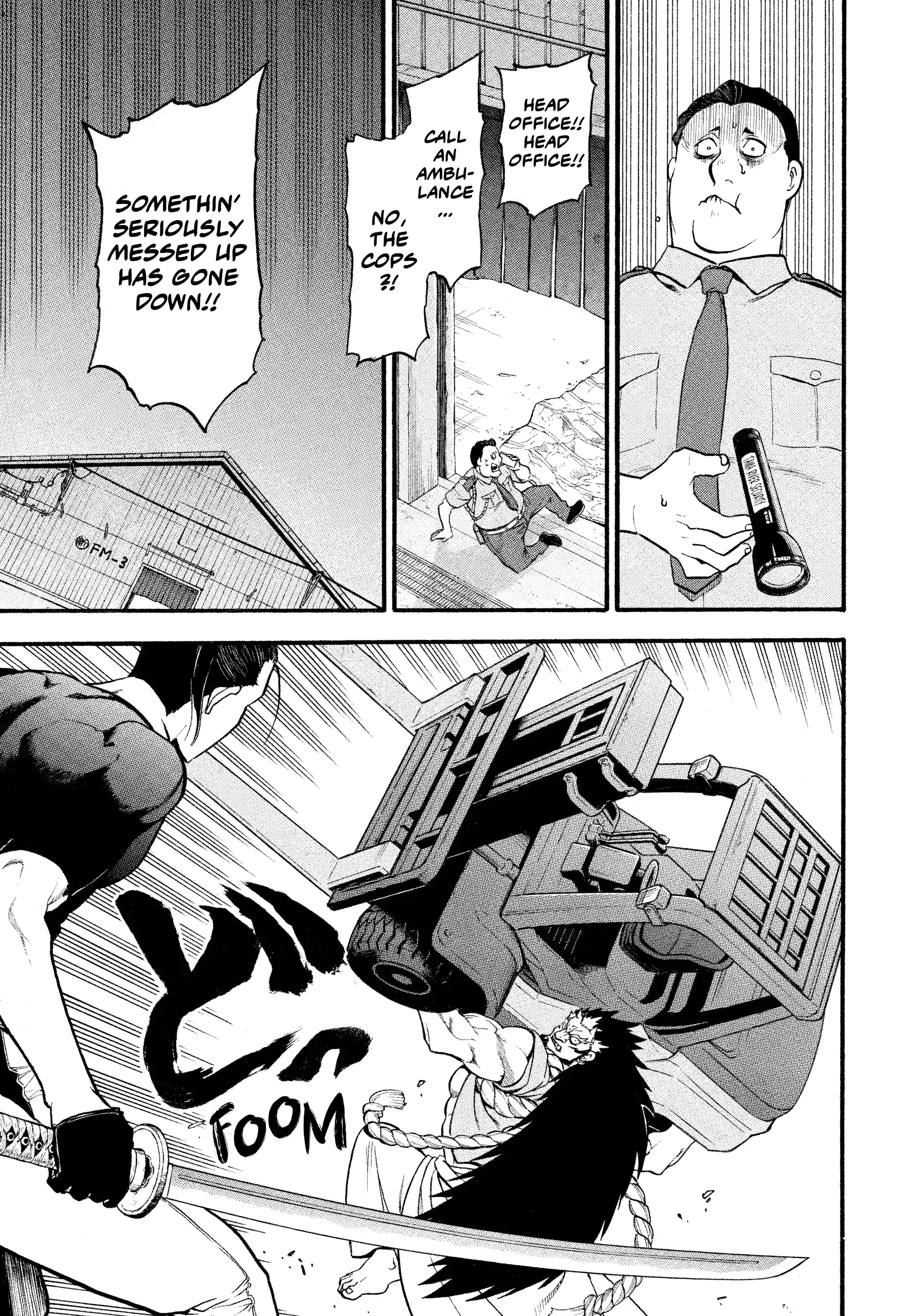 Read Yomi No Tsugai Manga Online