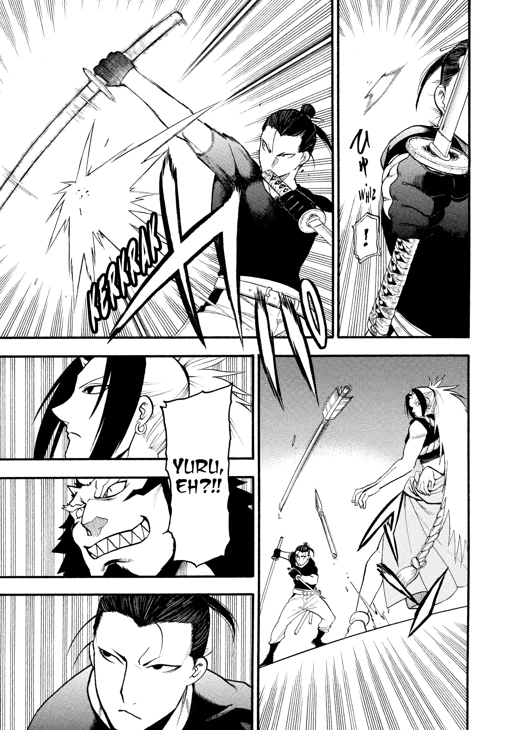 Read Yomi No Tsugai Manga Online