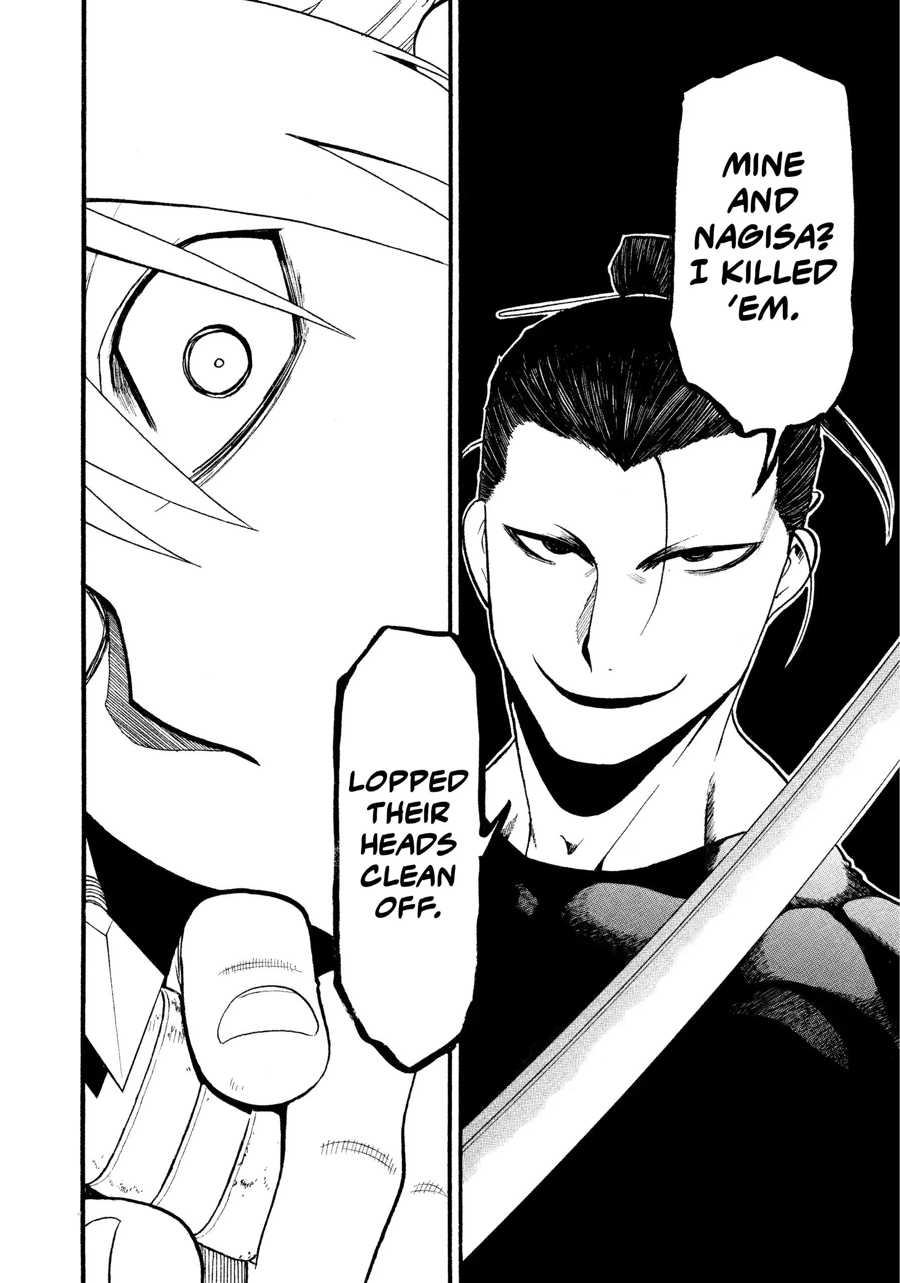 Read Yomi No Tsugai Manga Online