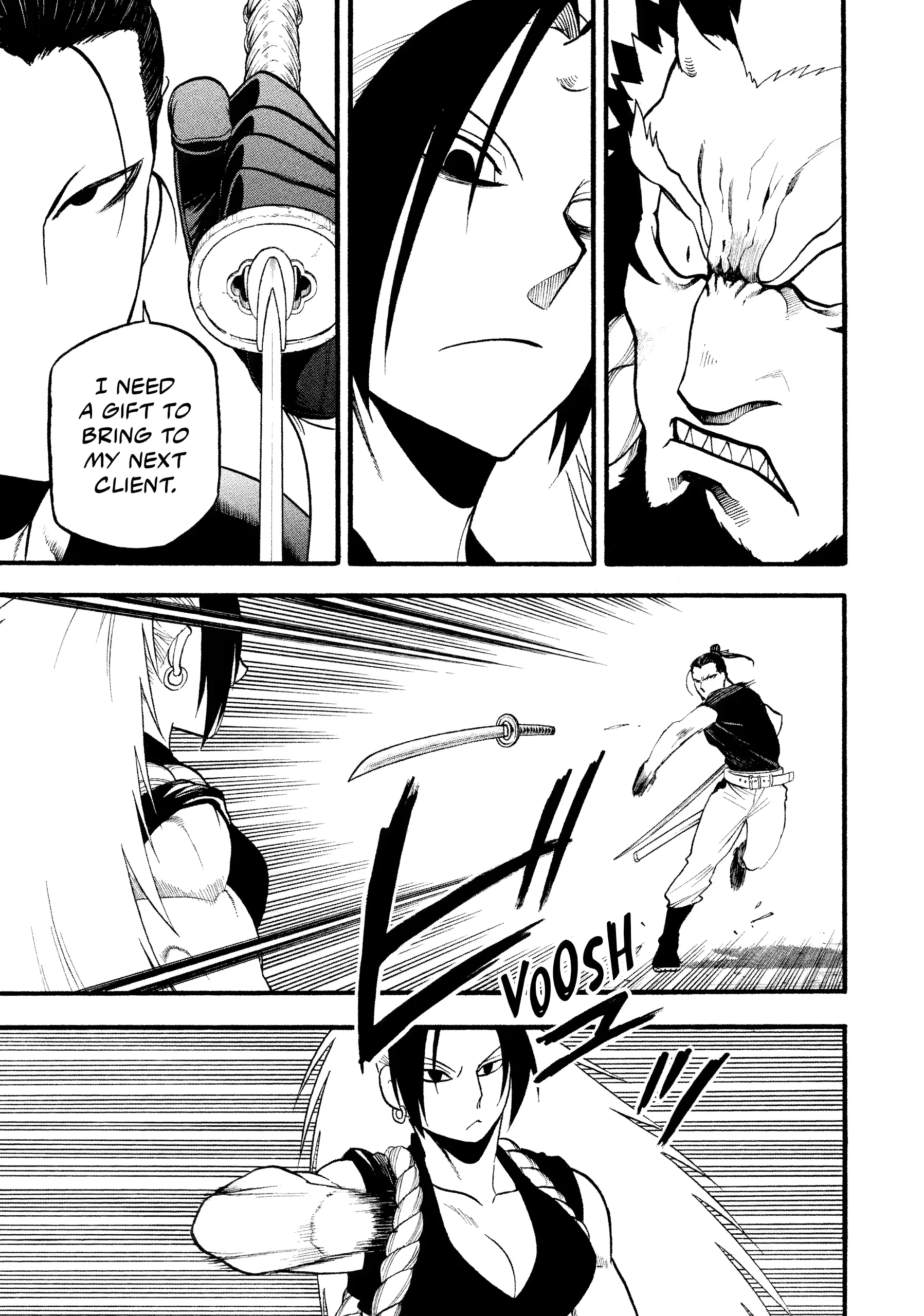 Read Yomi No Tsugai Manga Online