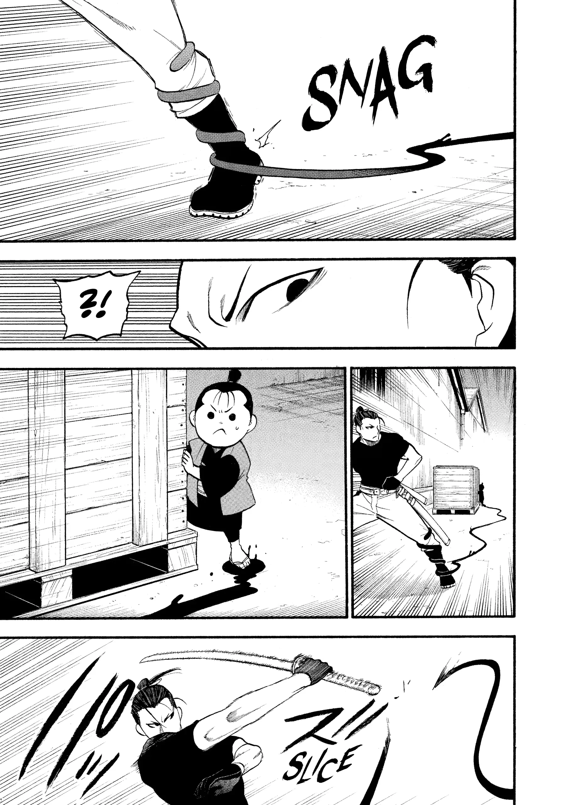 Read Yomi No Tsugai Manga Online