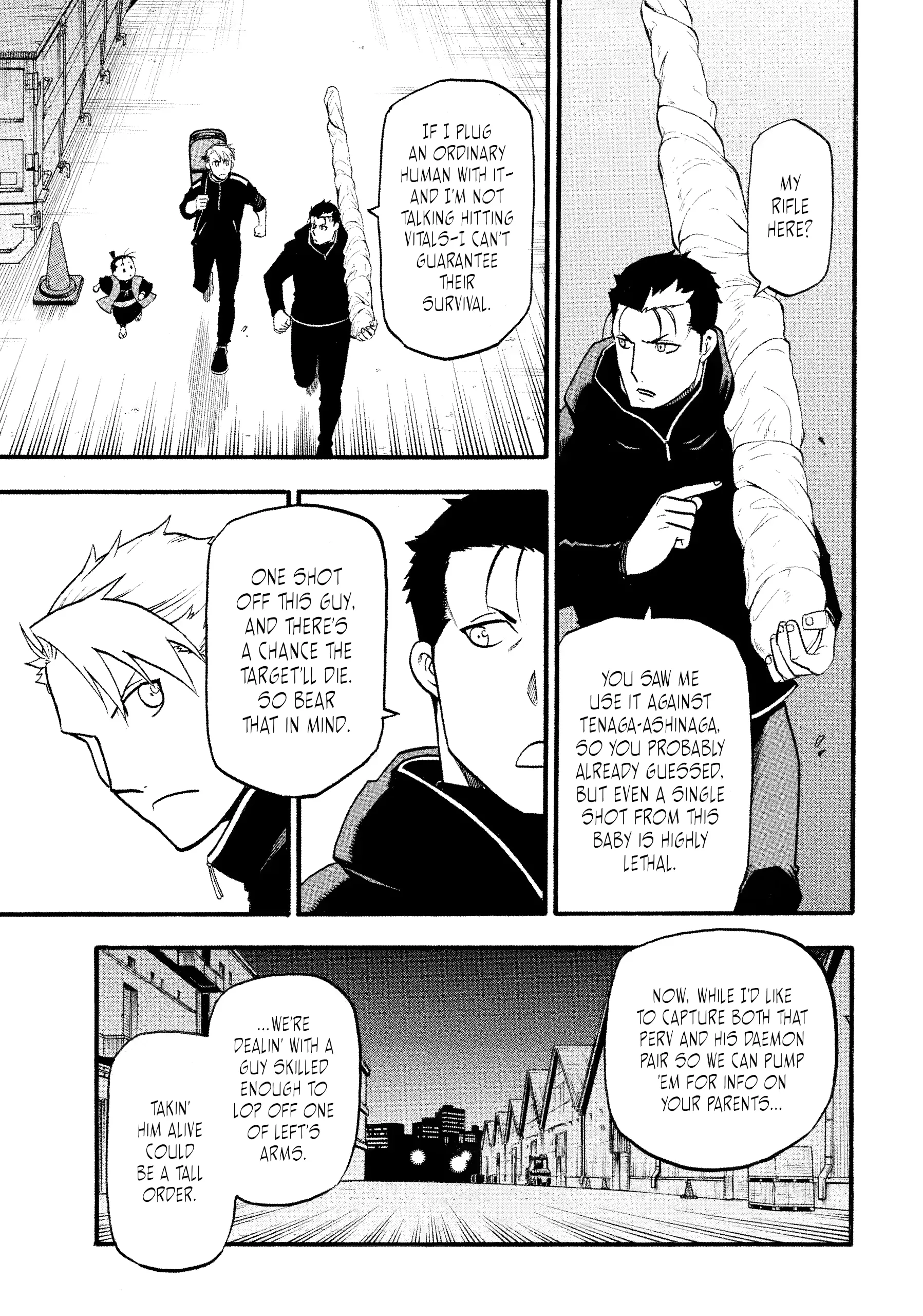 Read Yomi No Tsugai Manga Online