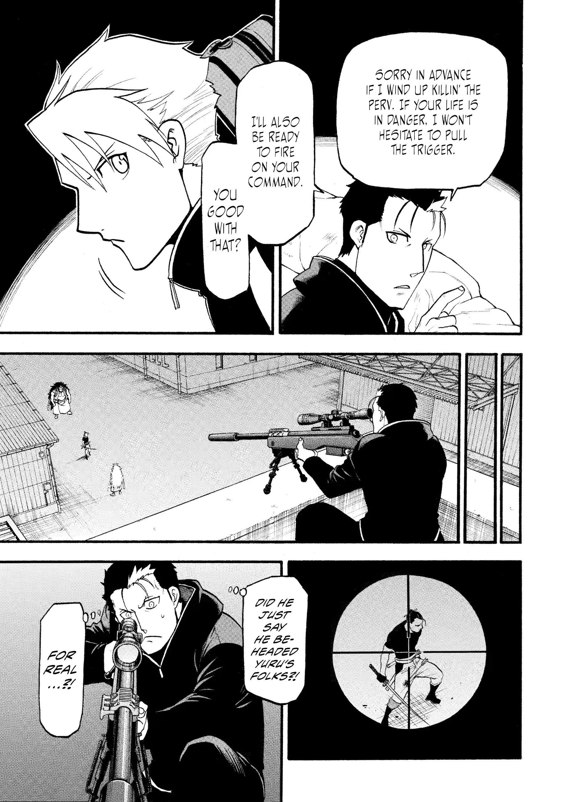 Read Yomi No Tsugai Manga Online
