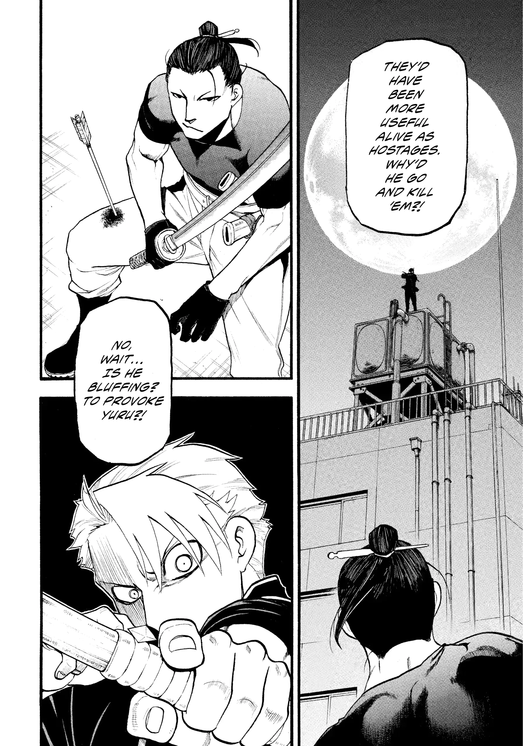 Read Yomi No Tsugai Manga Online