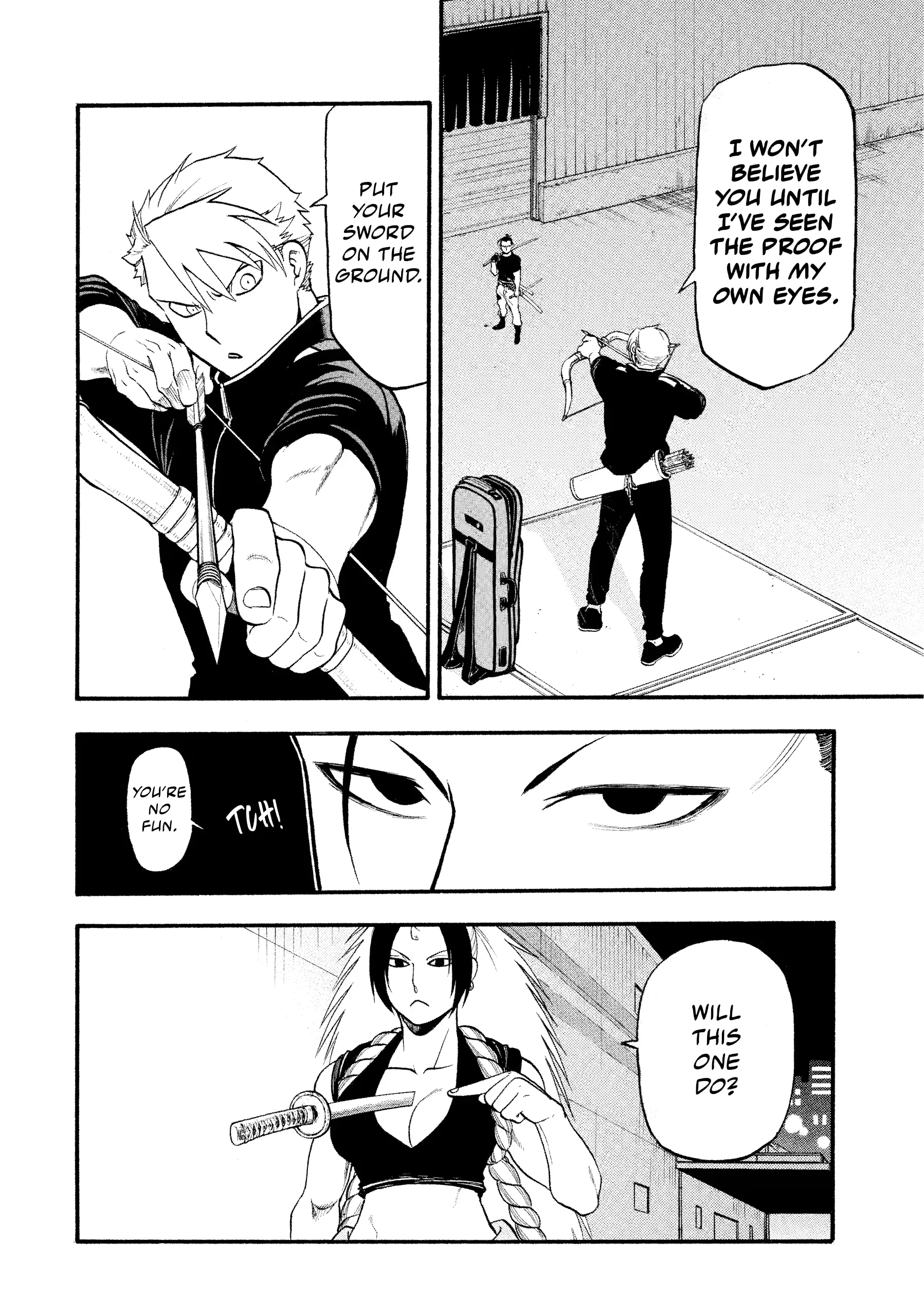 Read Yomi No Tsugai Manga Online