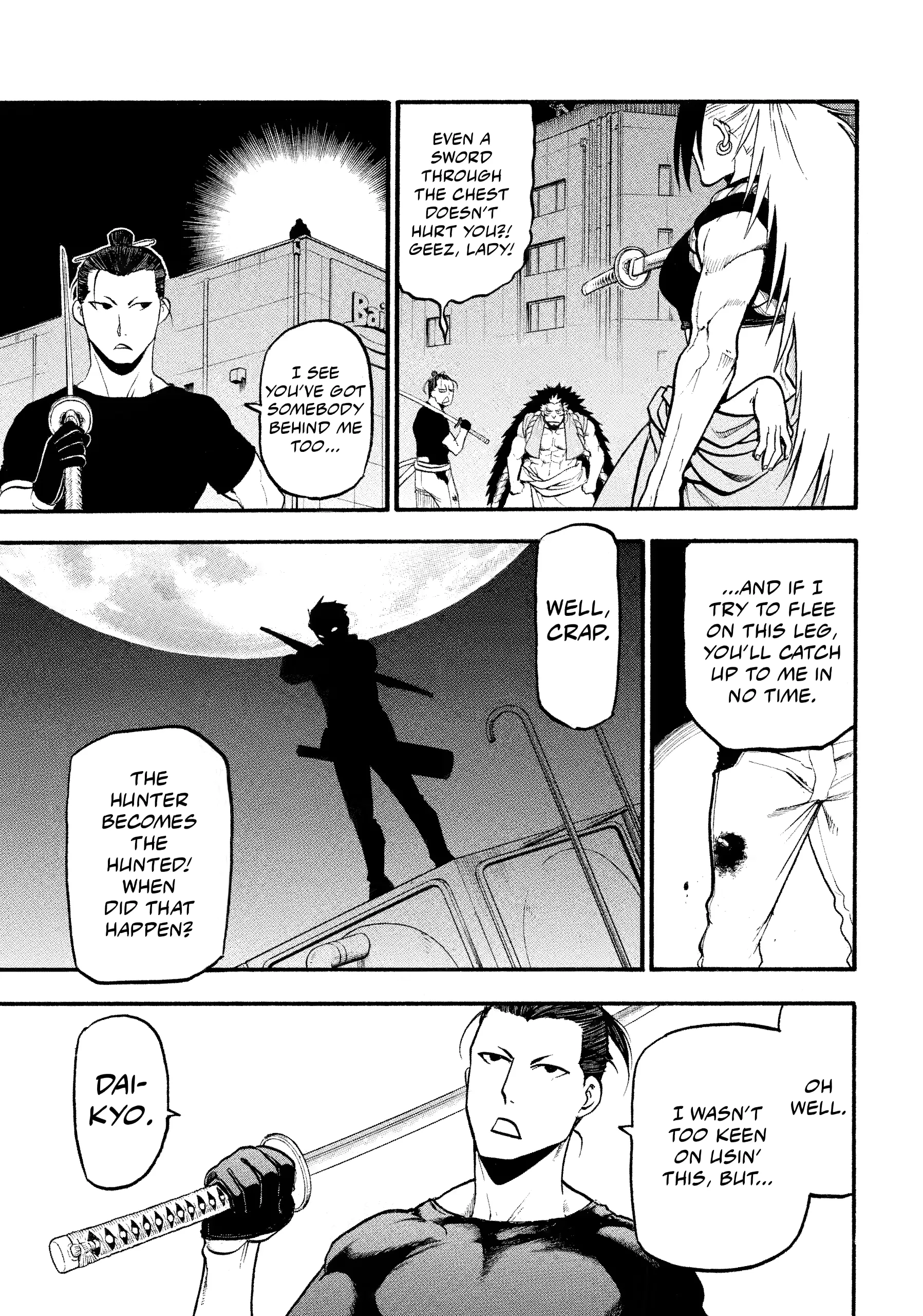 Read Yomi No Tsugai Manga Online