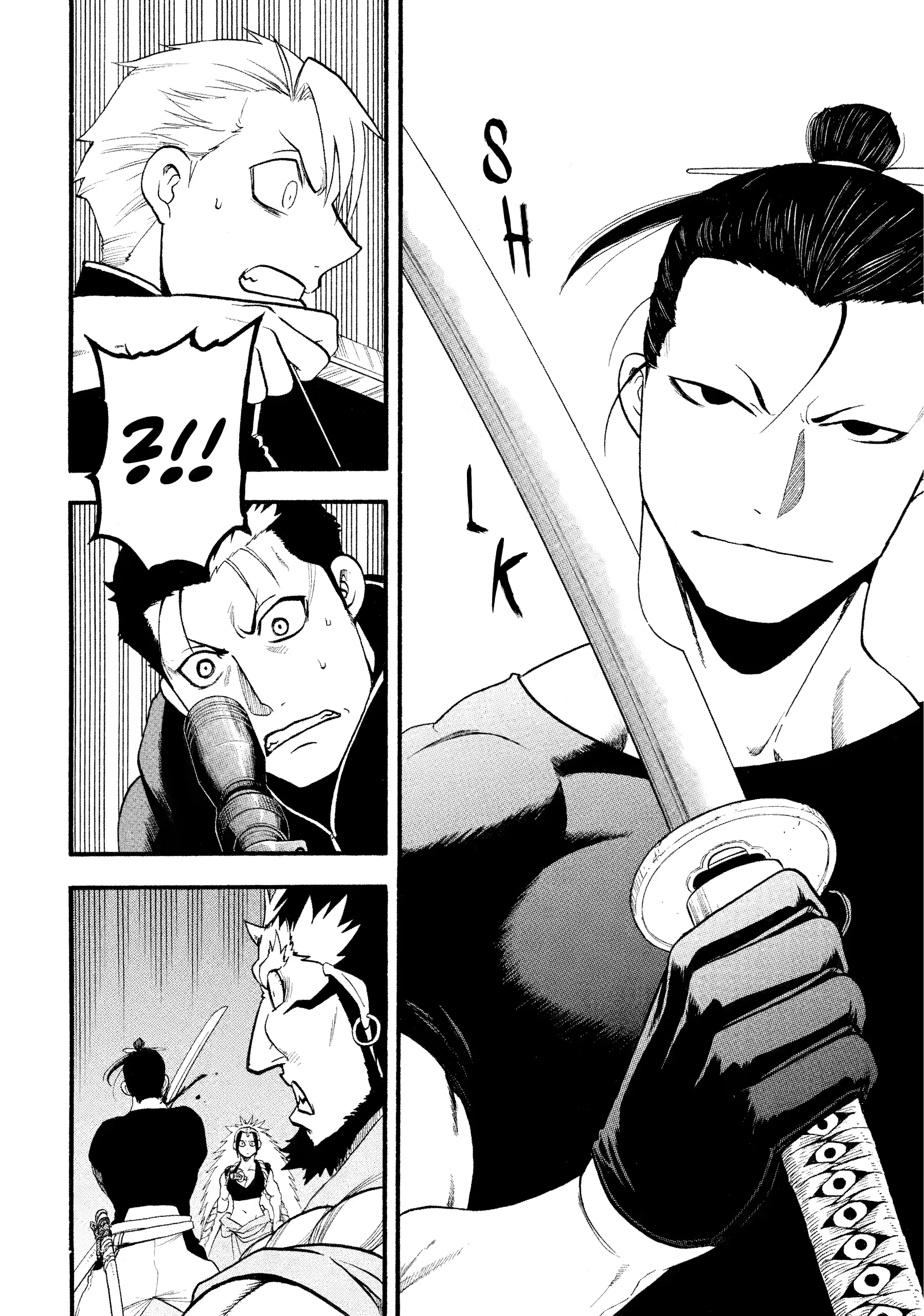 Read Yomi No Tsugai Manga Online
