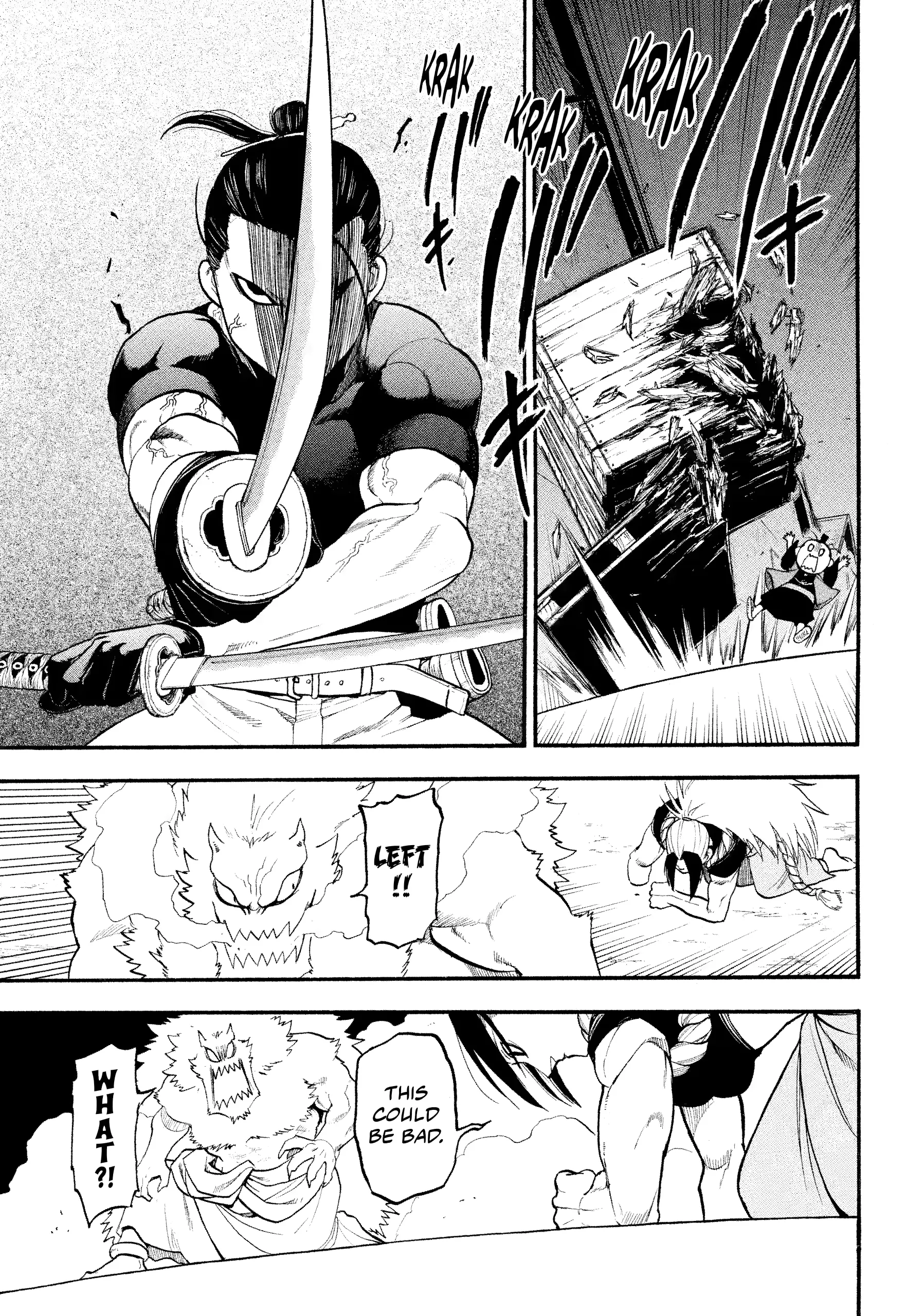 Read Yomi No Tsugai Manga Online