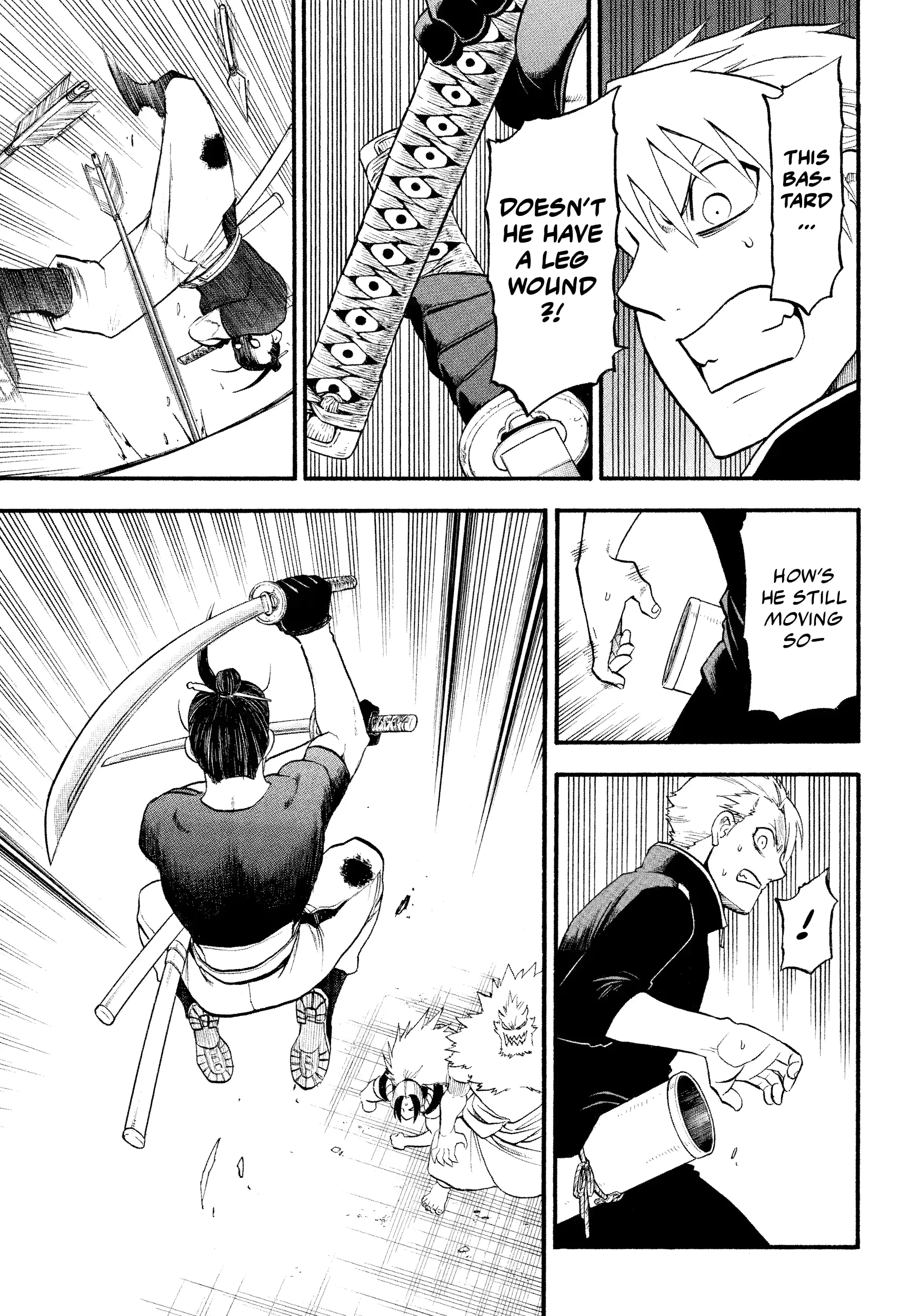 Read Yomi No Tsugai Manga Online