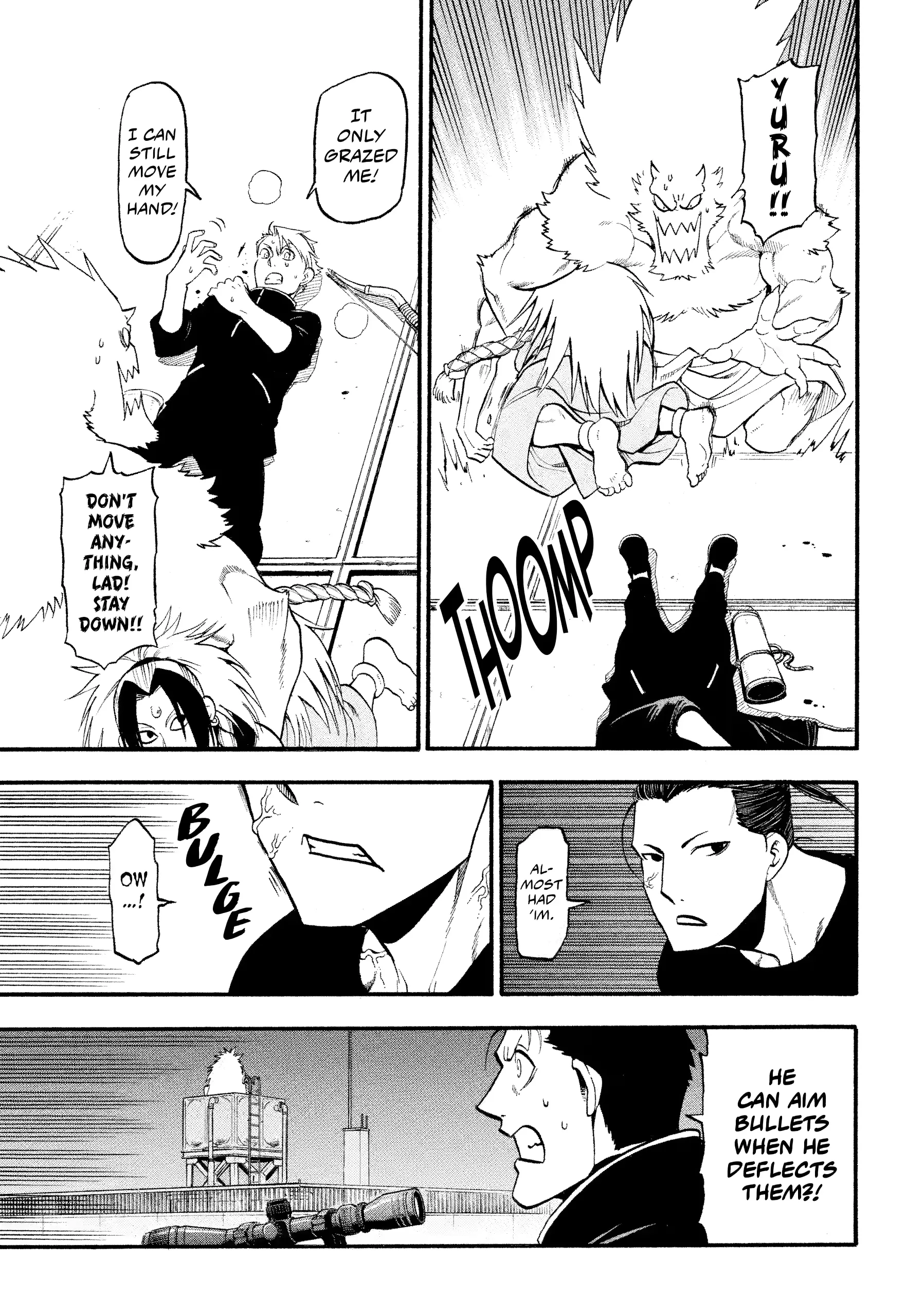 Read Yomi No Tsugai Manga Online