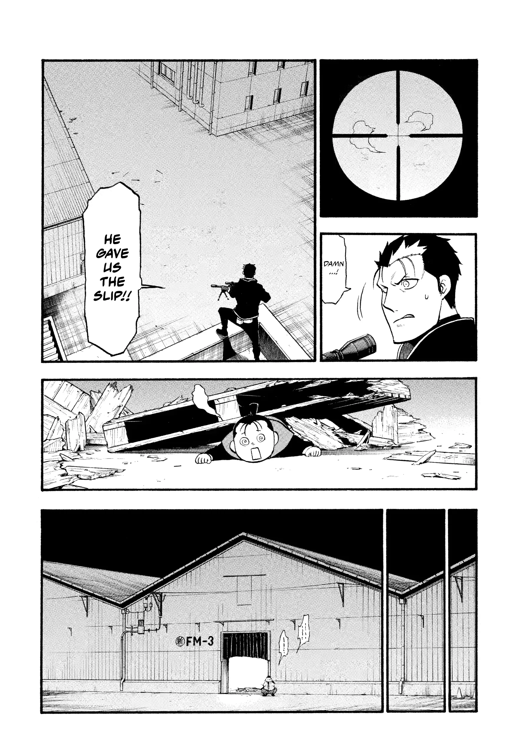 Read Yomi No Tsugai Manga Online