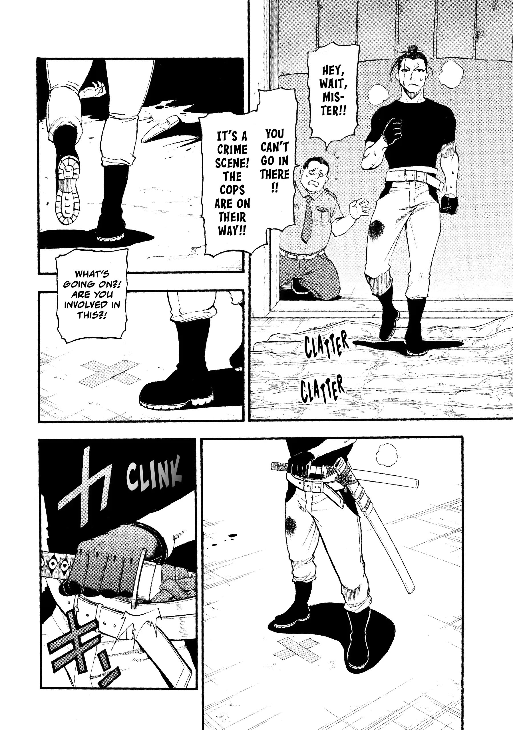 Read Yomi No Tsugai Manga Online