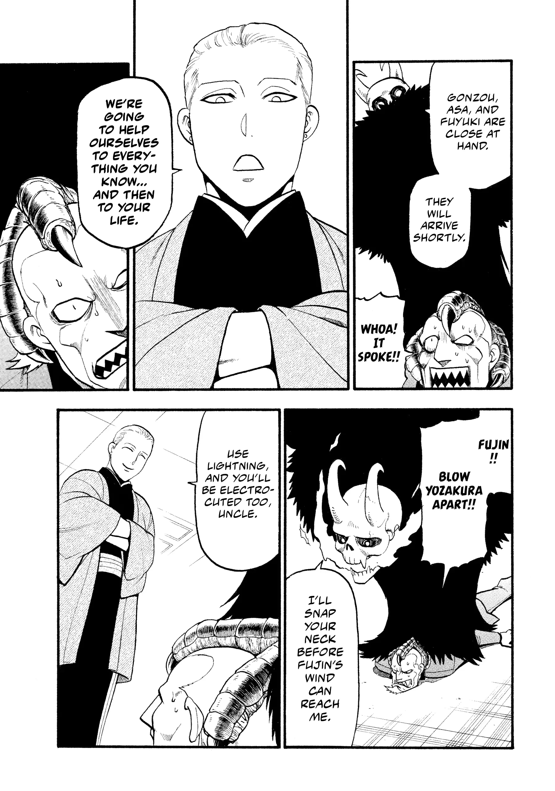 Read Yomi No Tsugai Manga Online
