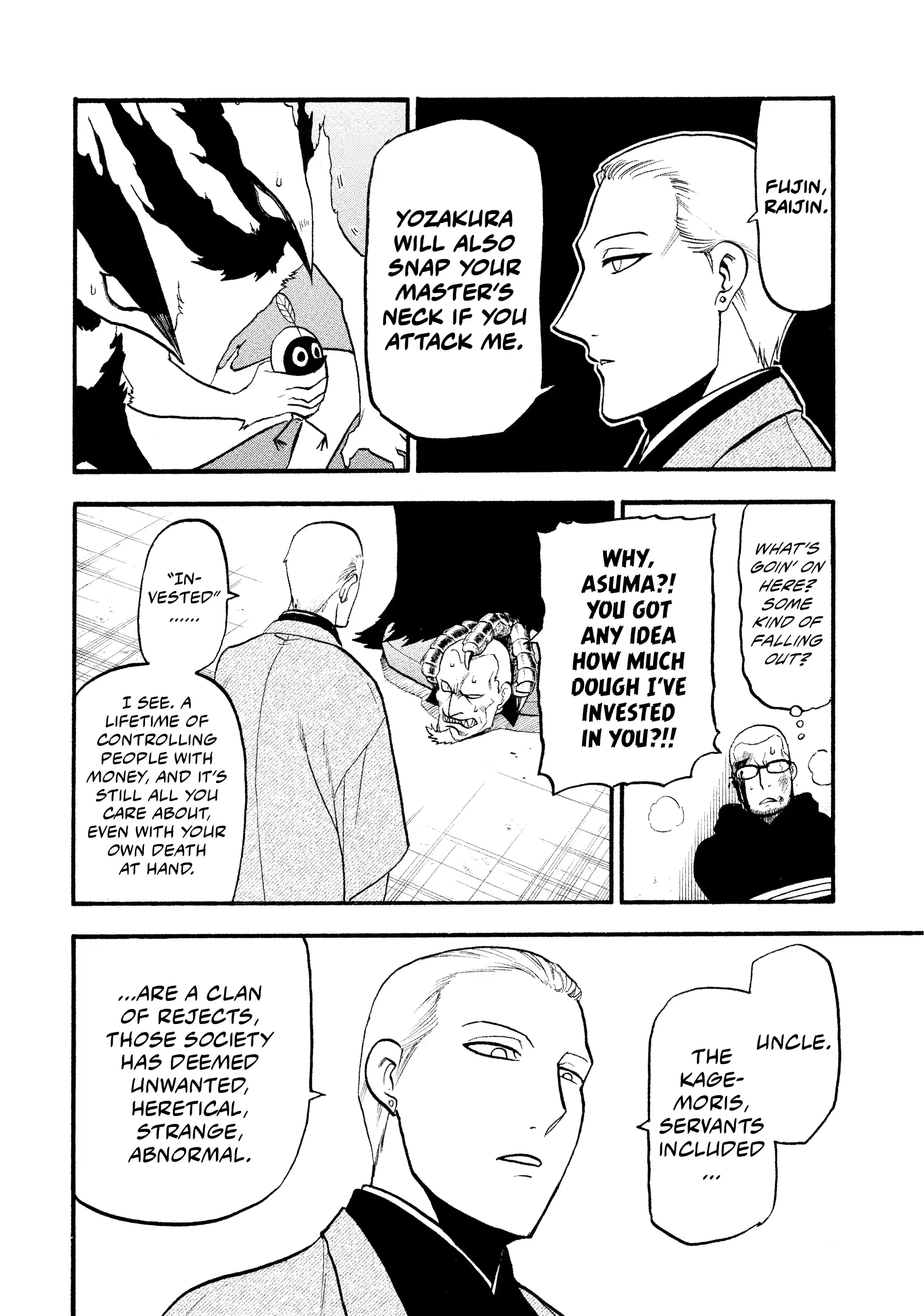 Read Yomi No Tsugai Manga Online
