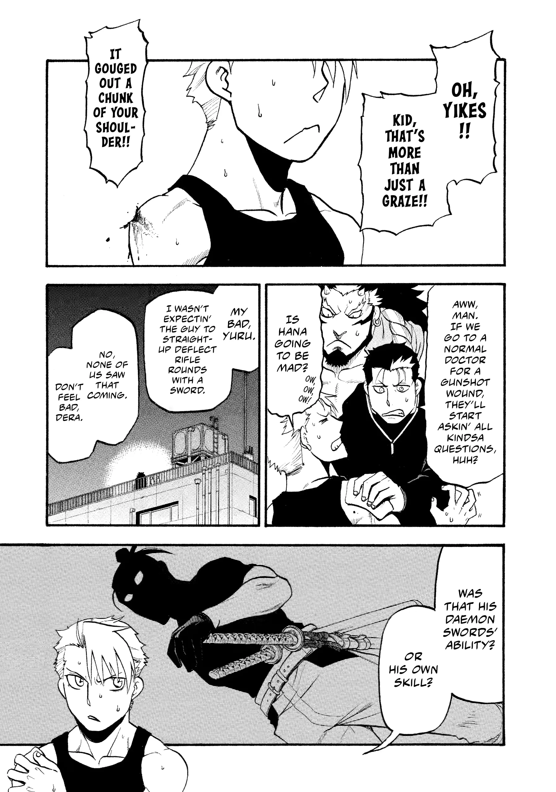 Read Yomi No Tsugai Manga Online