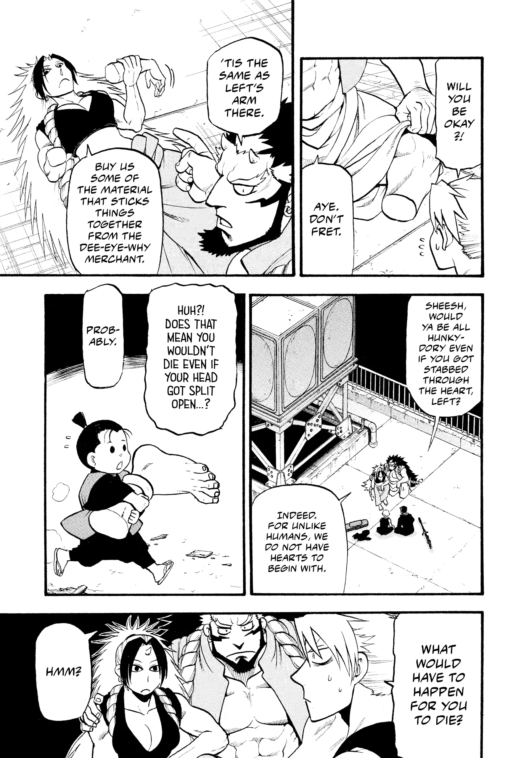 Read Yomi No Tsugai Manga Online