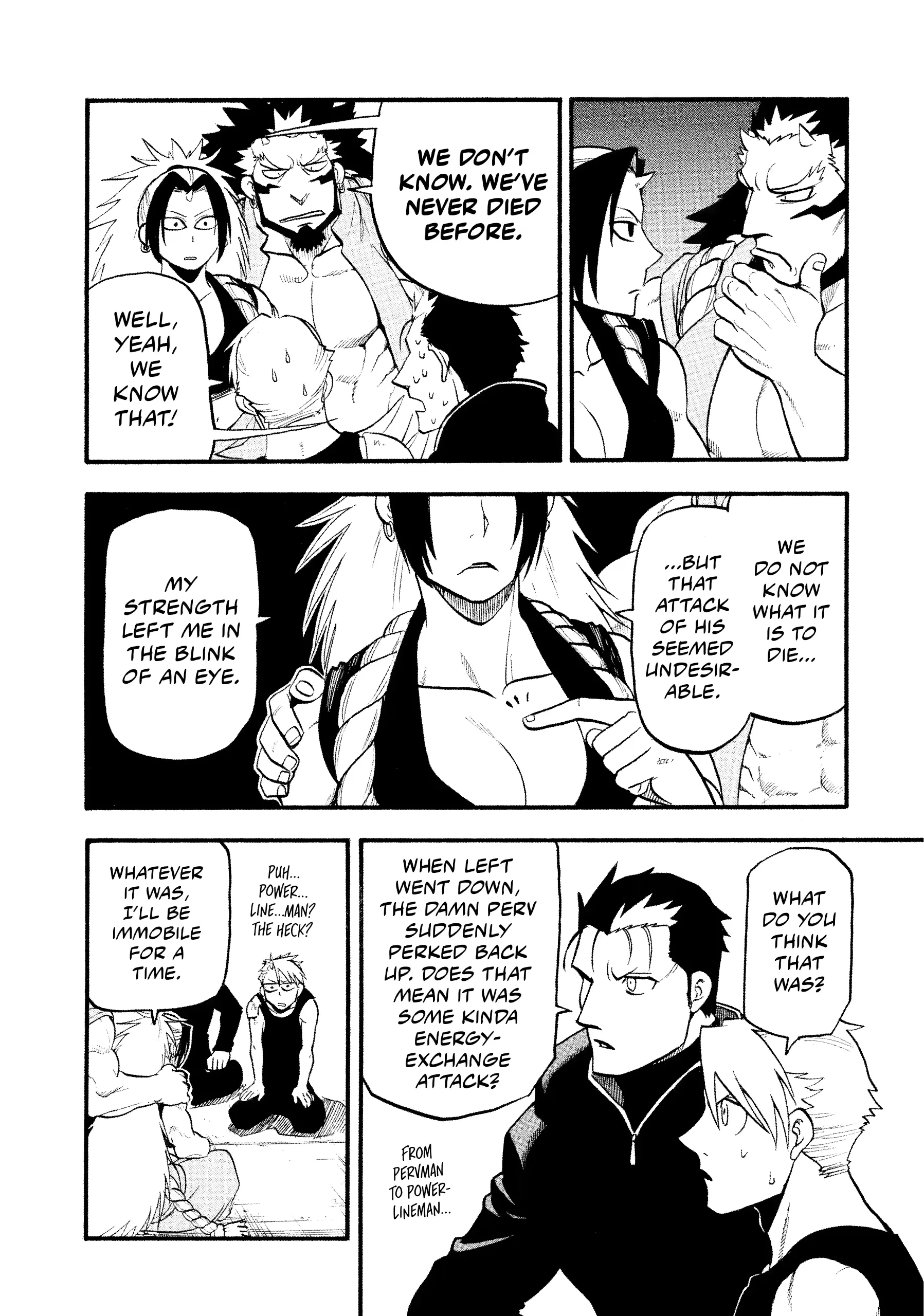 Read Yomi No Tsugai Manga Online