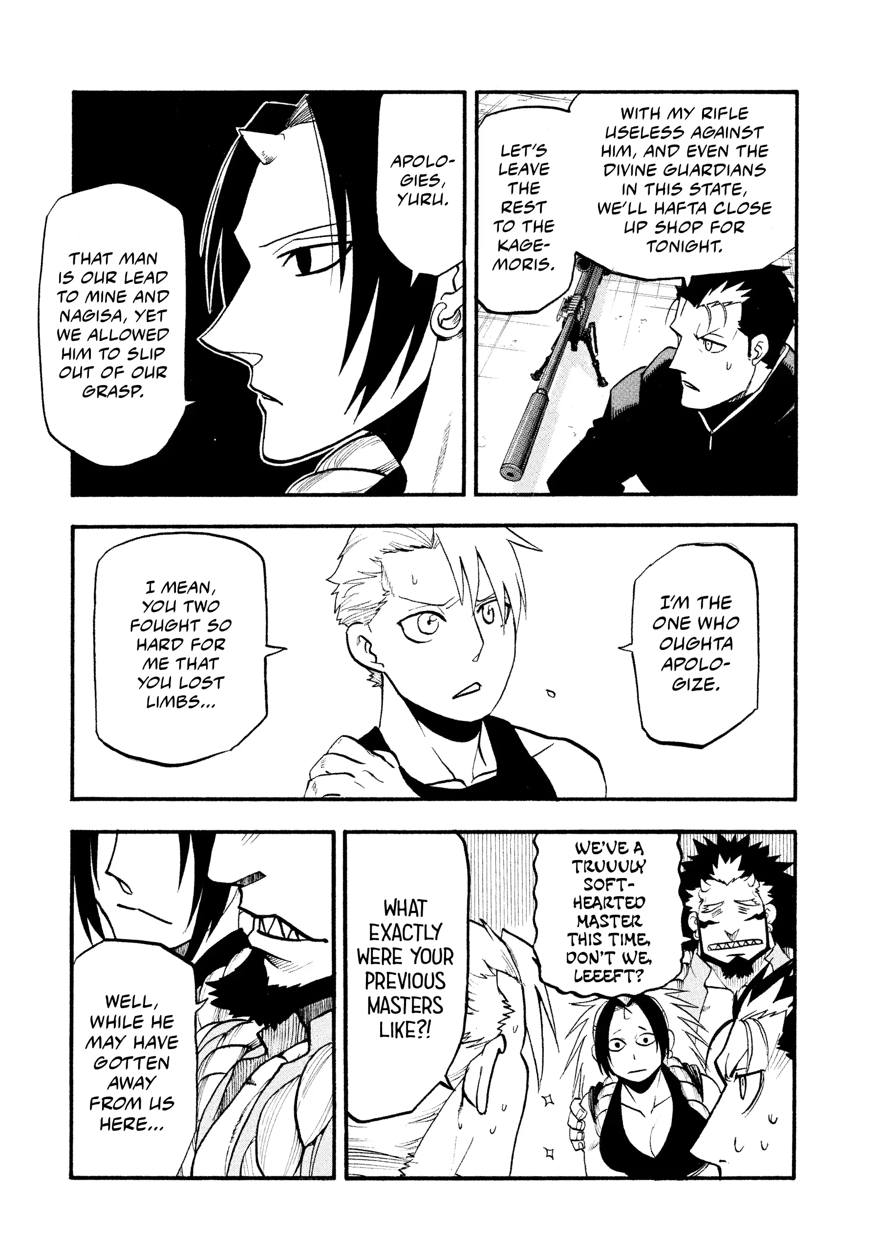 Read Yomi No Tsugai Manga Online