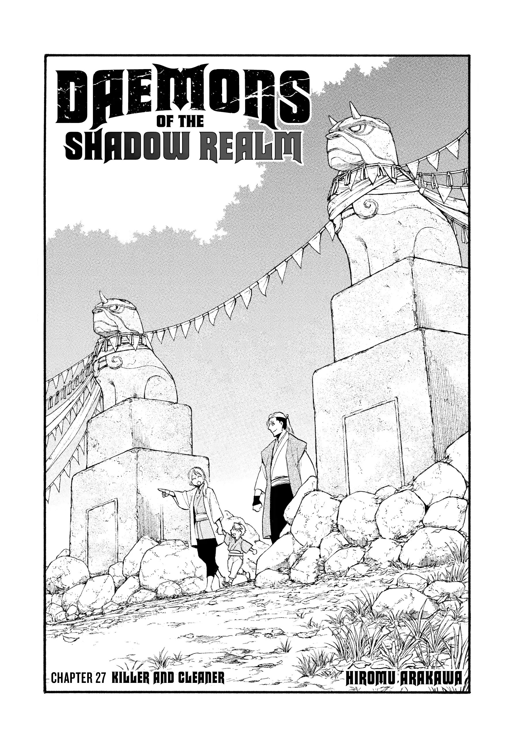 Read Yomi No Tsugai Manga Online