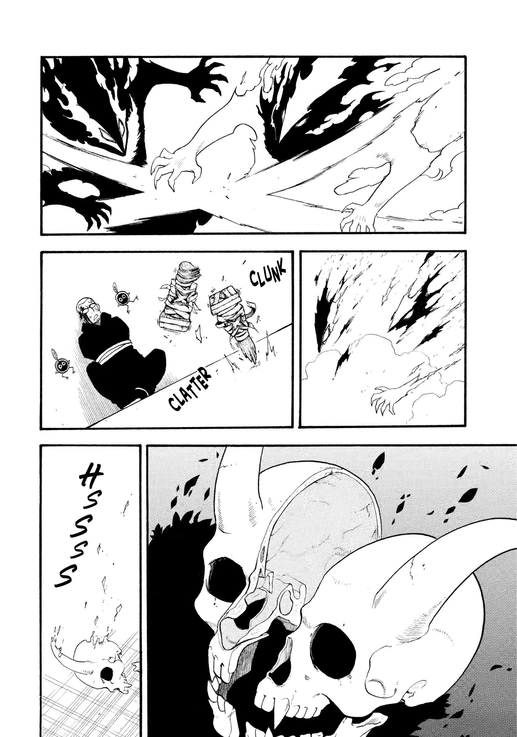 Read Yomi No Tsugai Manga Online