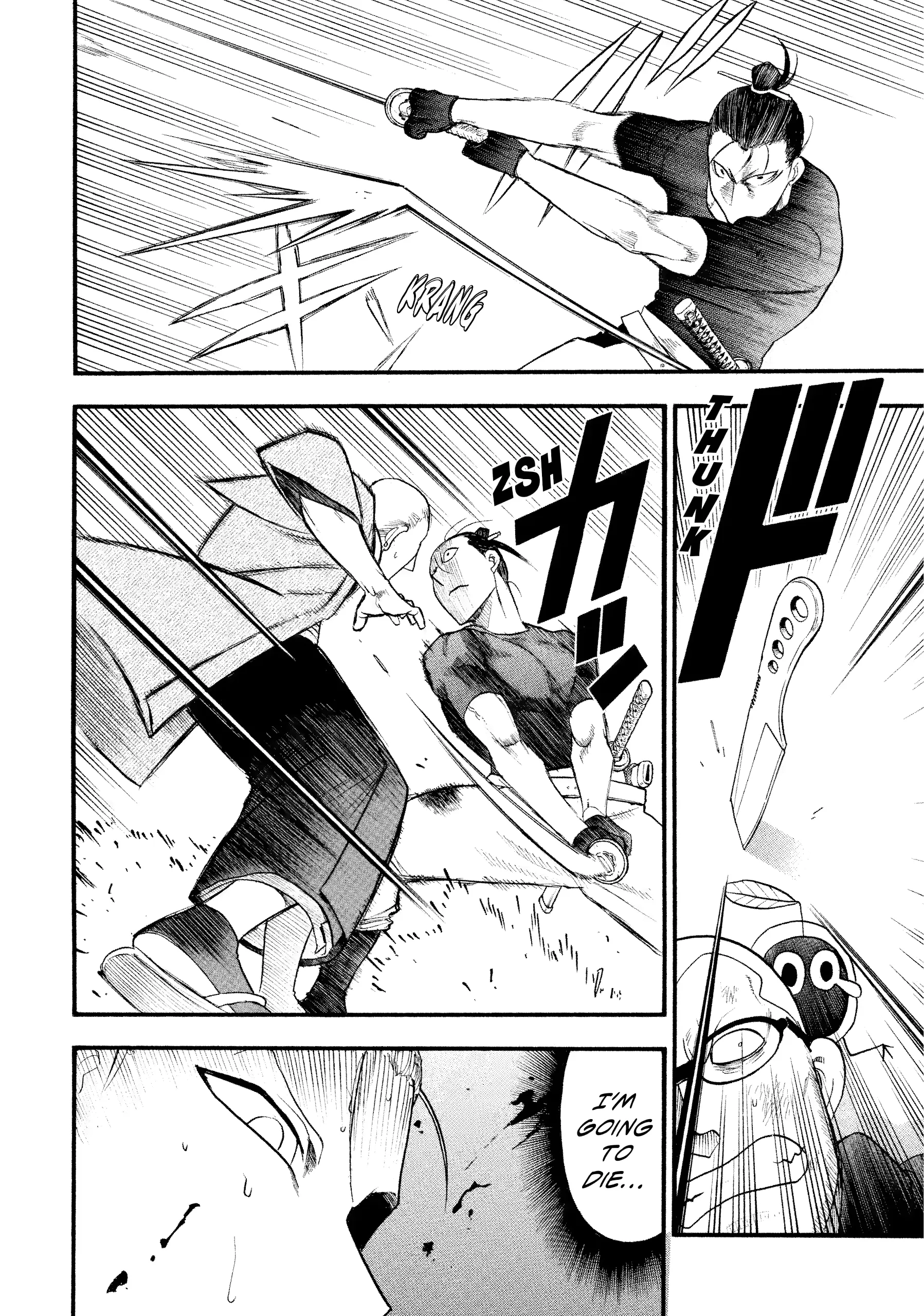 Read Yomi No Tsugai Manga Online