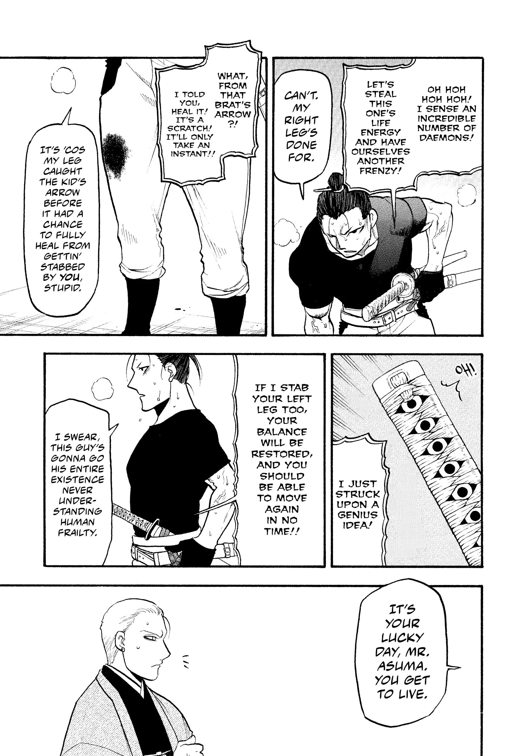 Read Yomi No Tsugai Manga Online