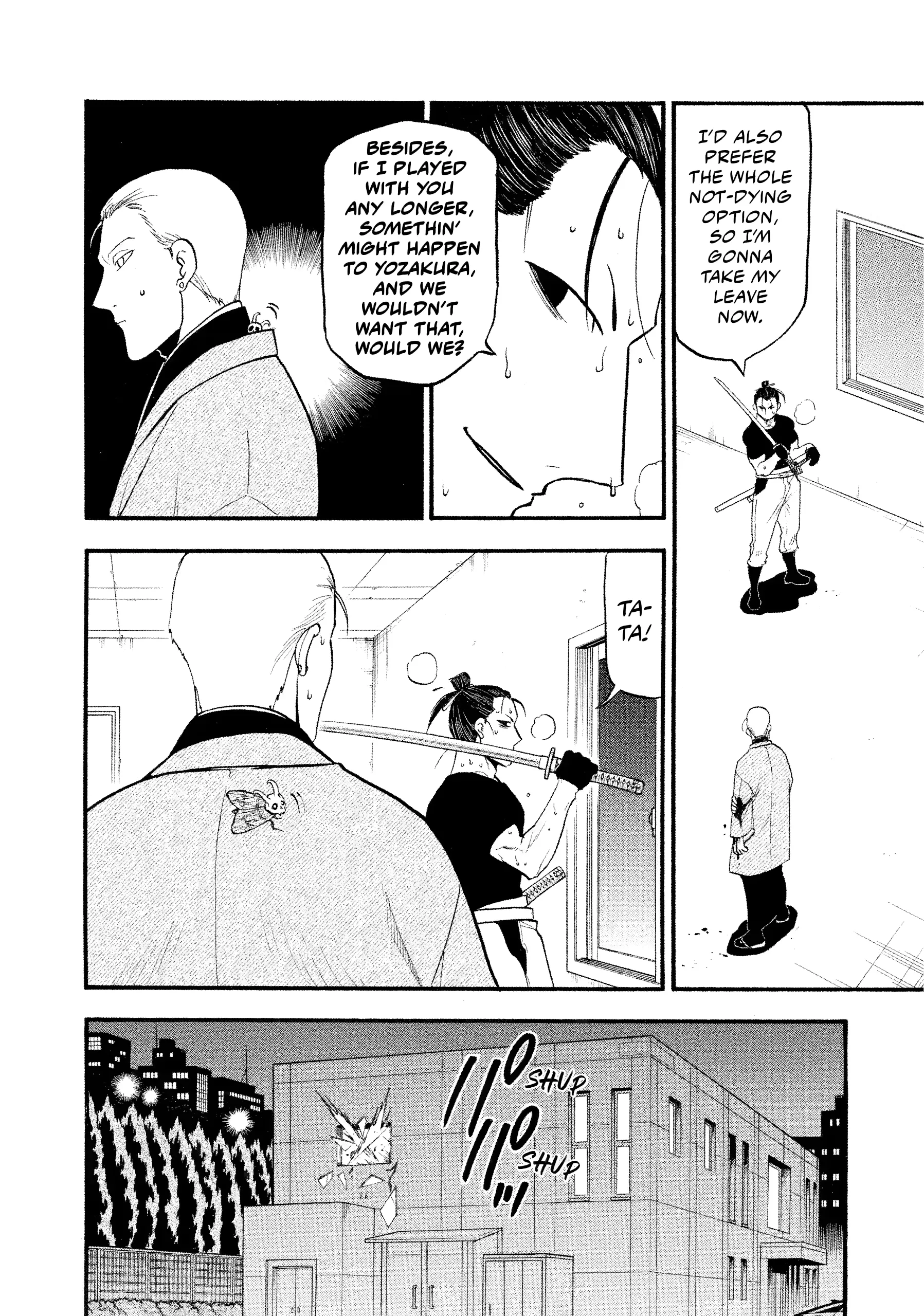 Read Yomi No Tsugai Manga Online
