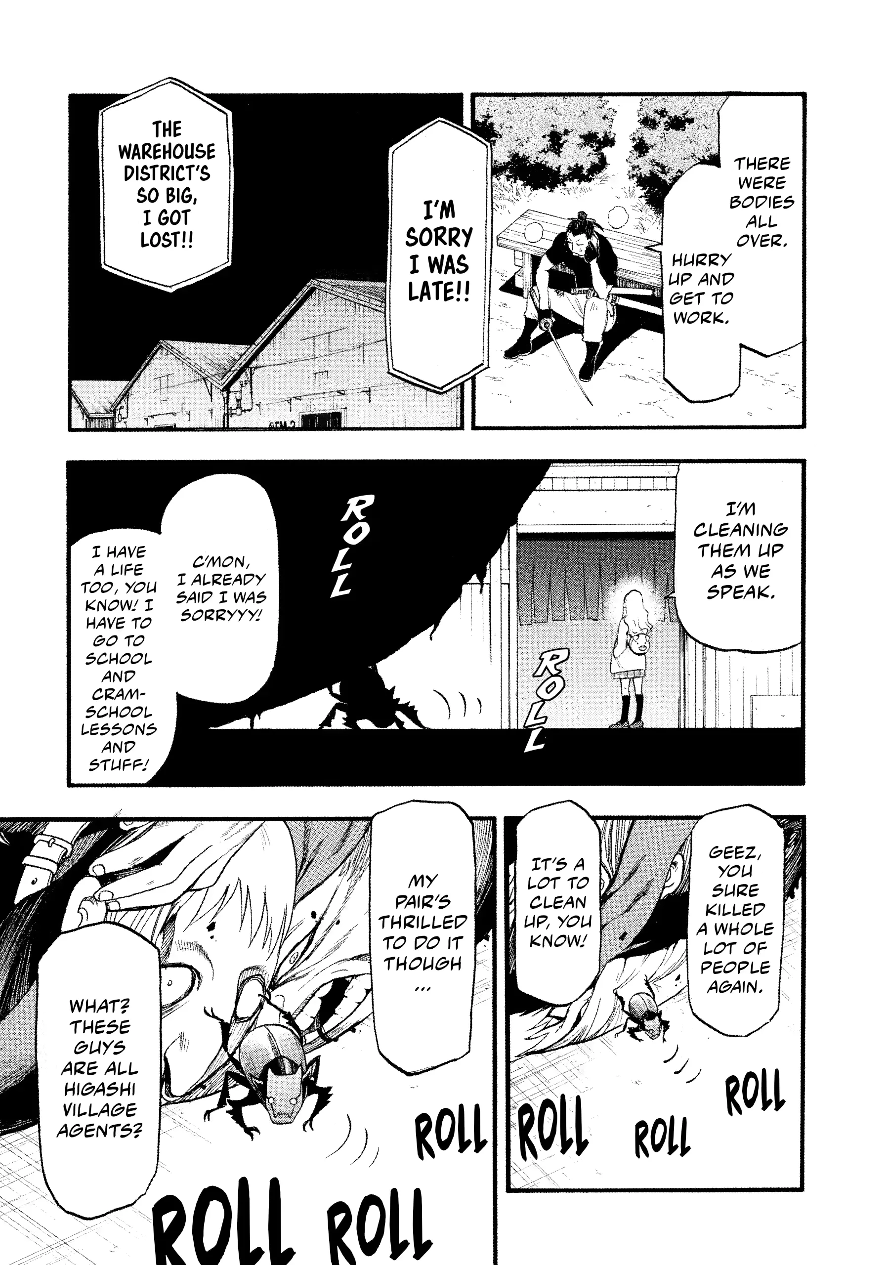 Read Yomi No Tsugai Manga Online
