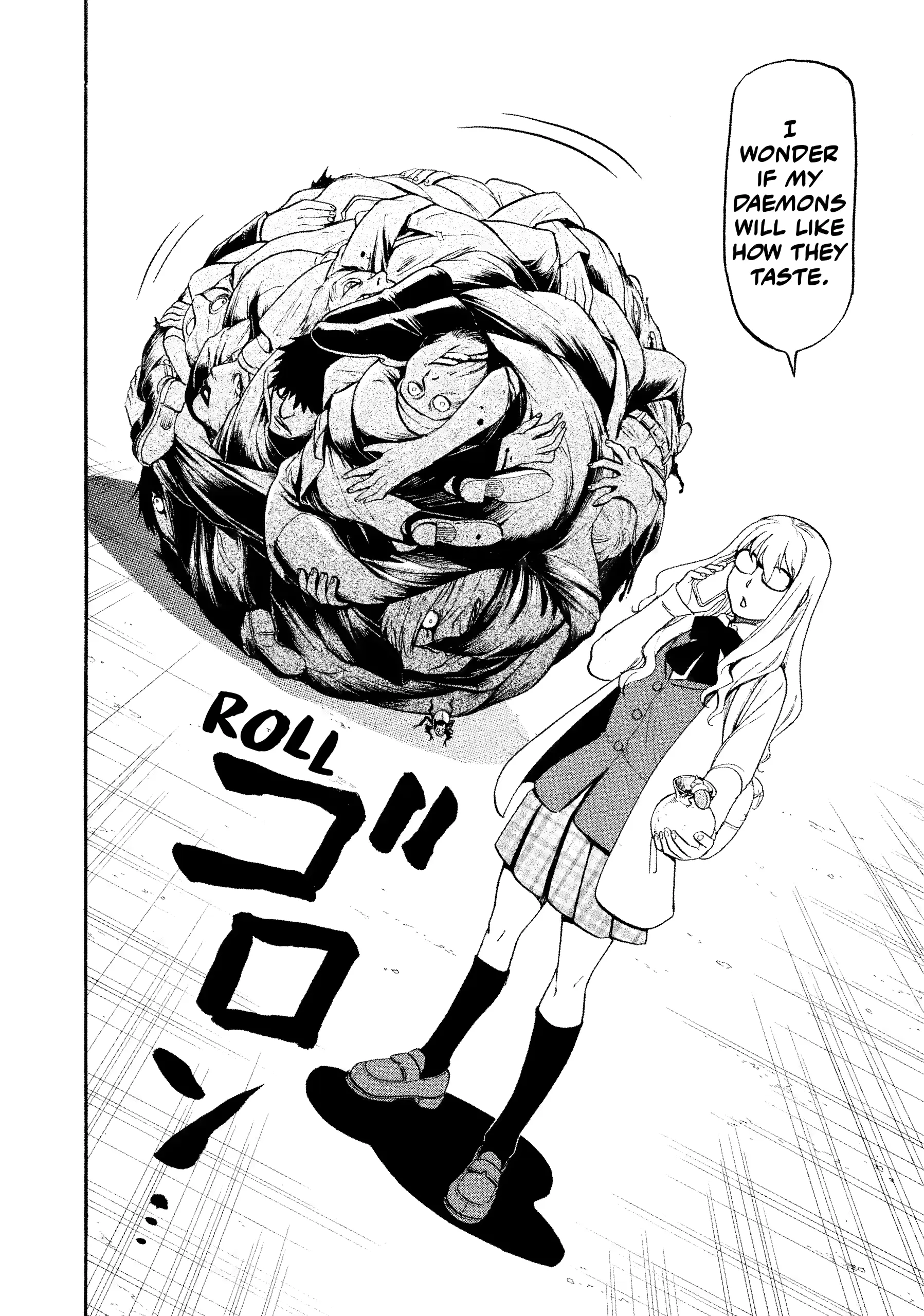 Read Yomi No Tsugai Manga Online