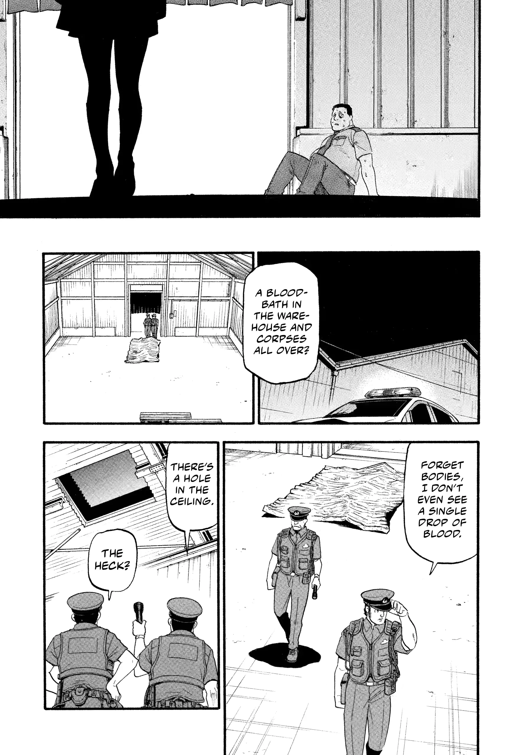 Read Yomi No Tsugai Manga Online