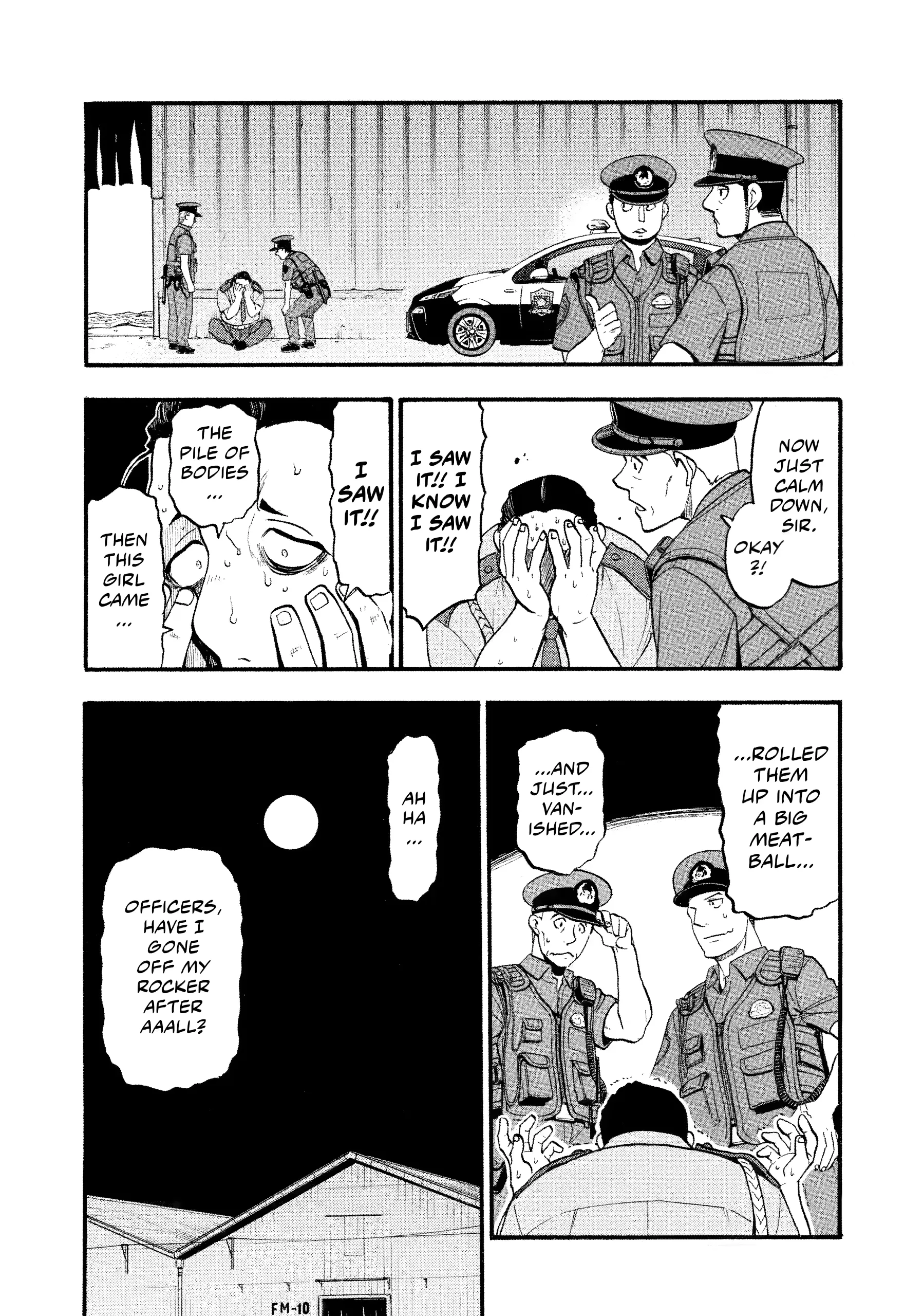 Read Yomi No Tsugai Manga Online