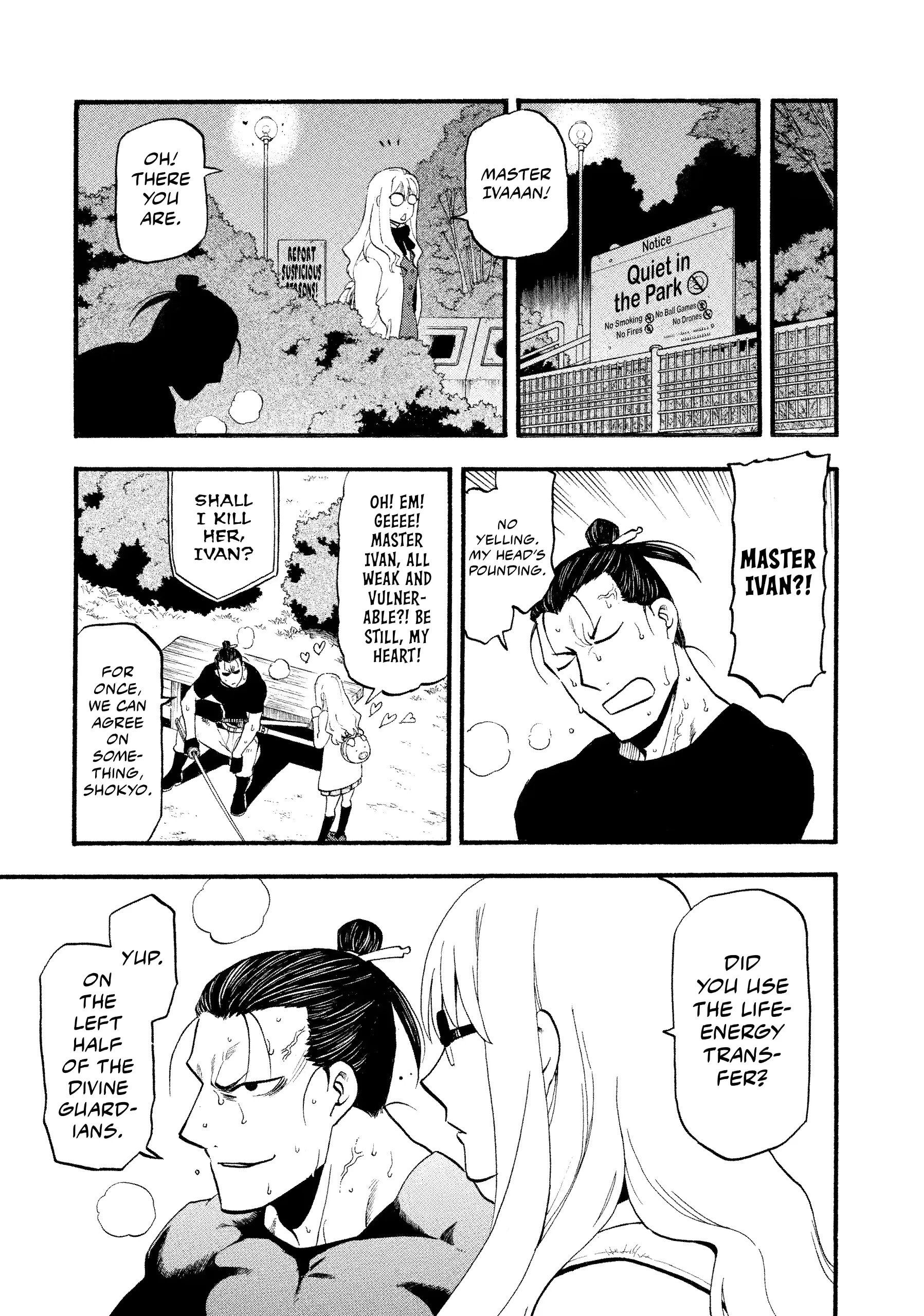 Read Yomi No Tsugai Manga Online