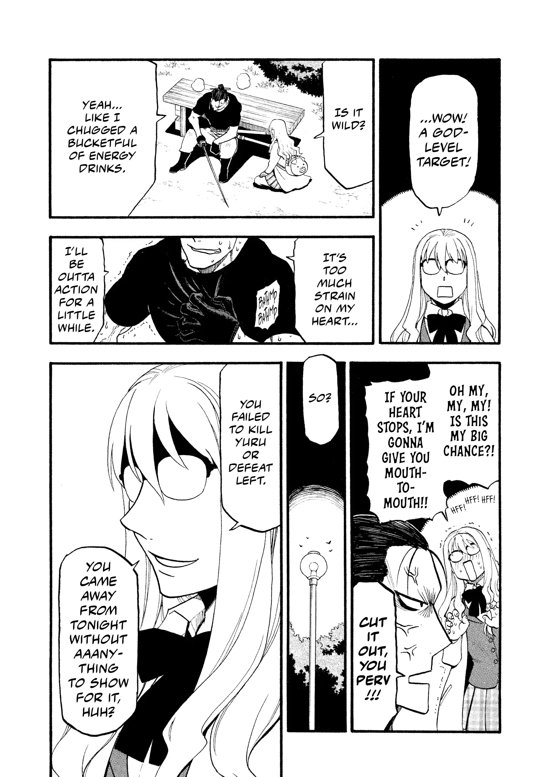 Read Yomi No Tsugai Manga Online