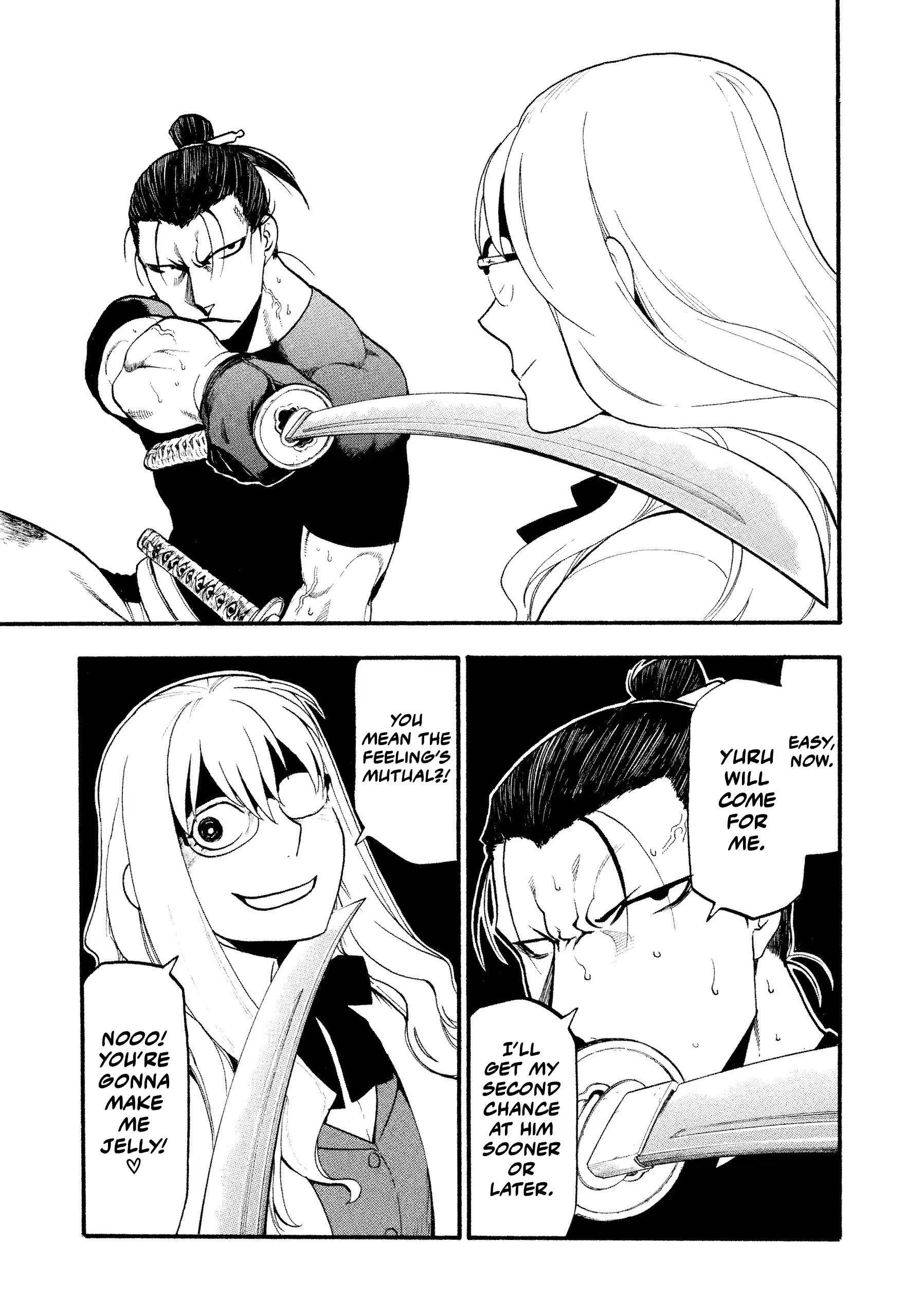 Read Yomi No Tsugai Manga Online