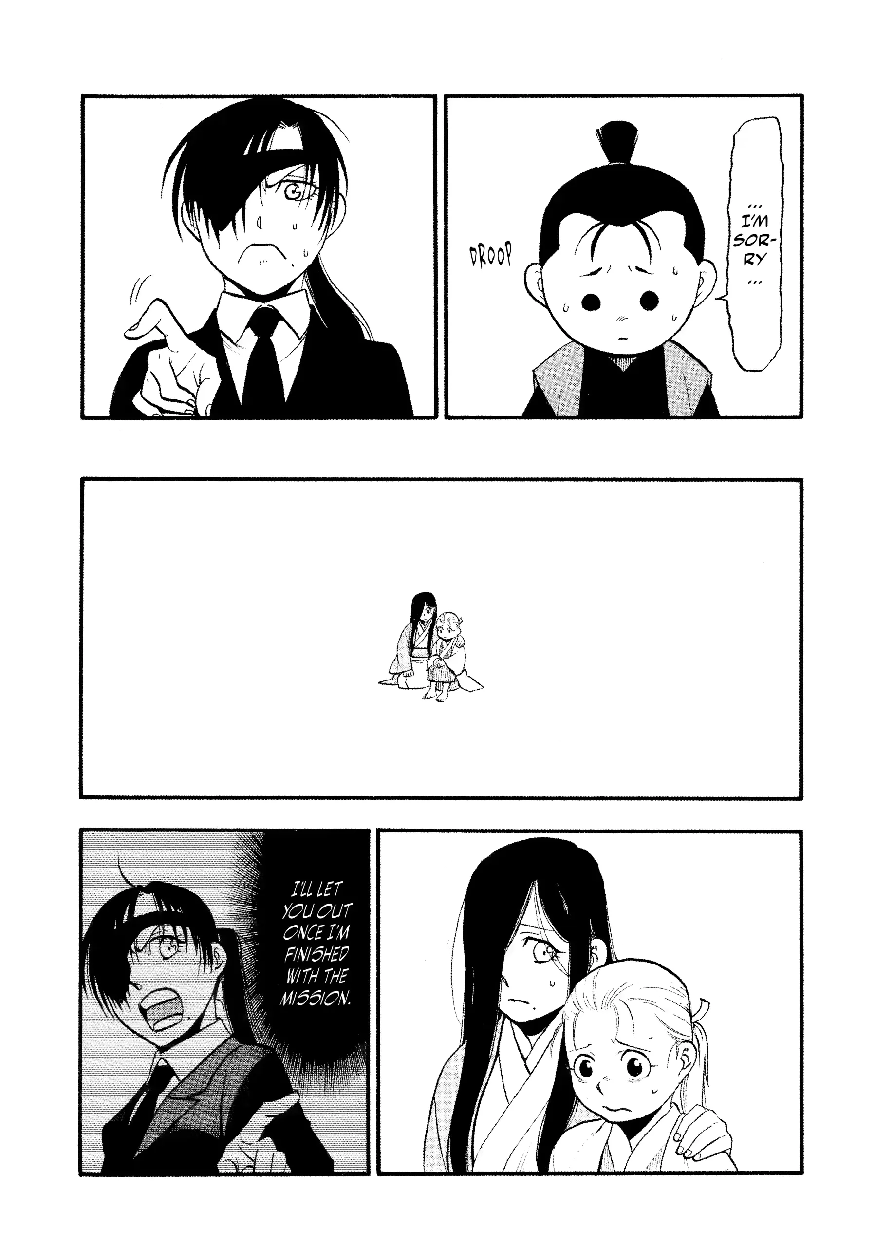 Read Yomi No Tsugai Manga Online