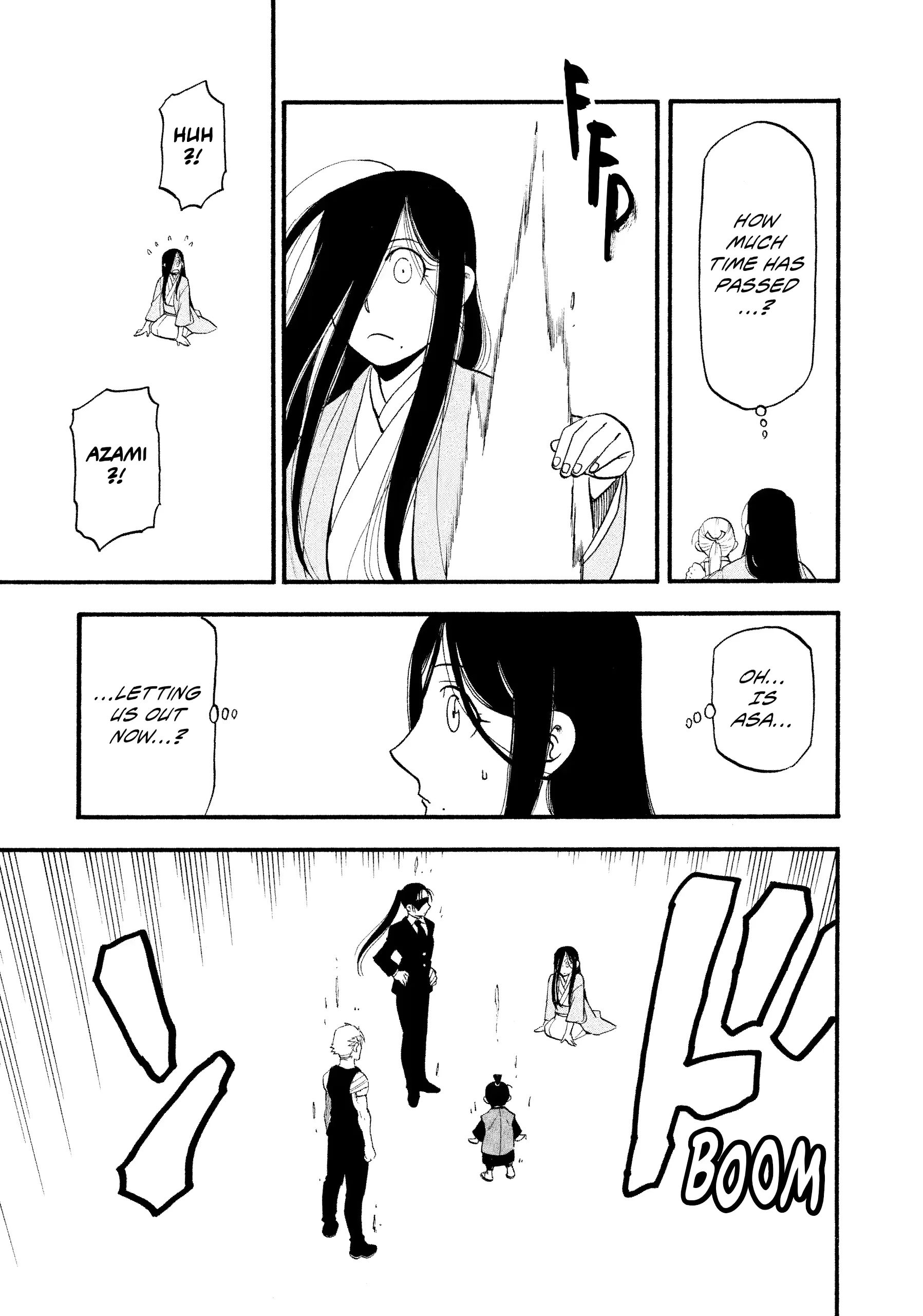Read Yomi No Tsugai Manga Online