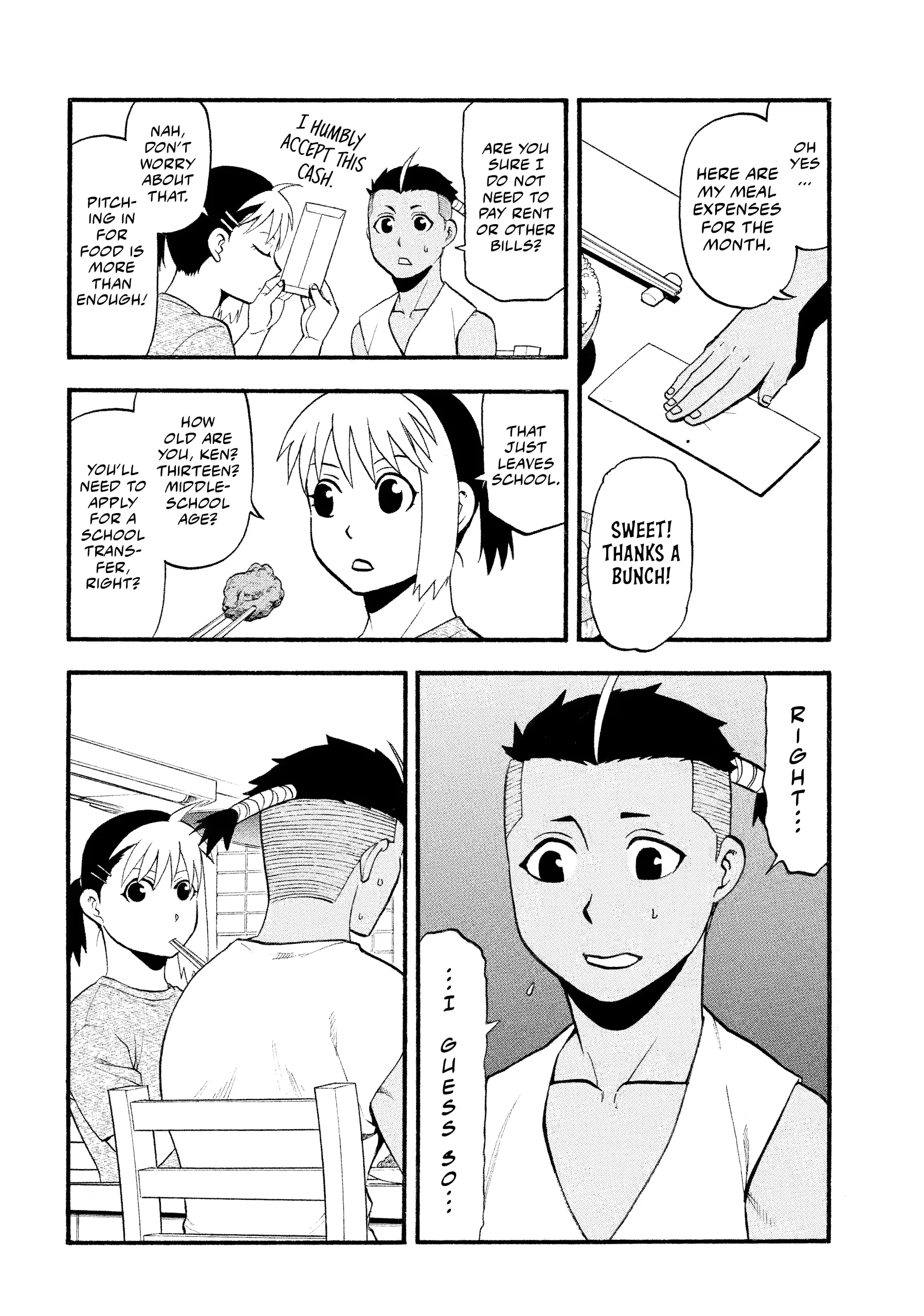 Read Yomi No Tsugai Manga Online