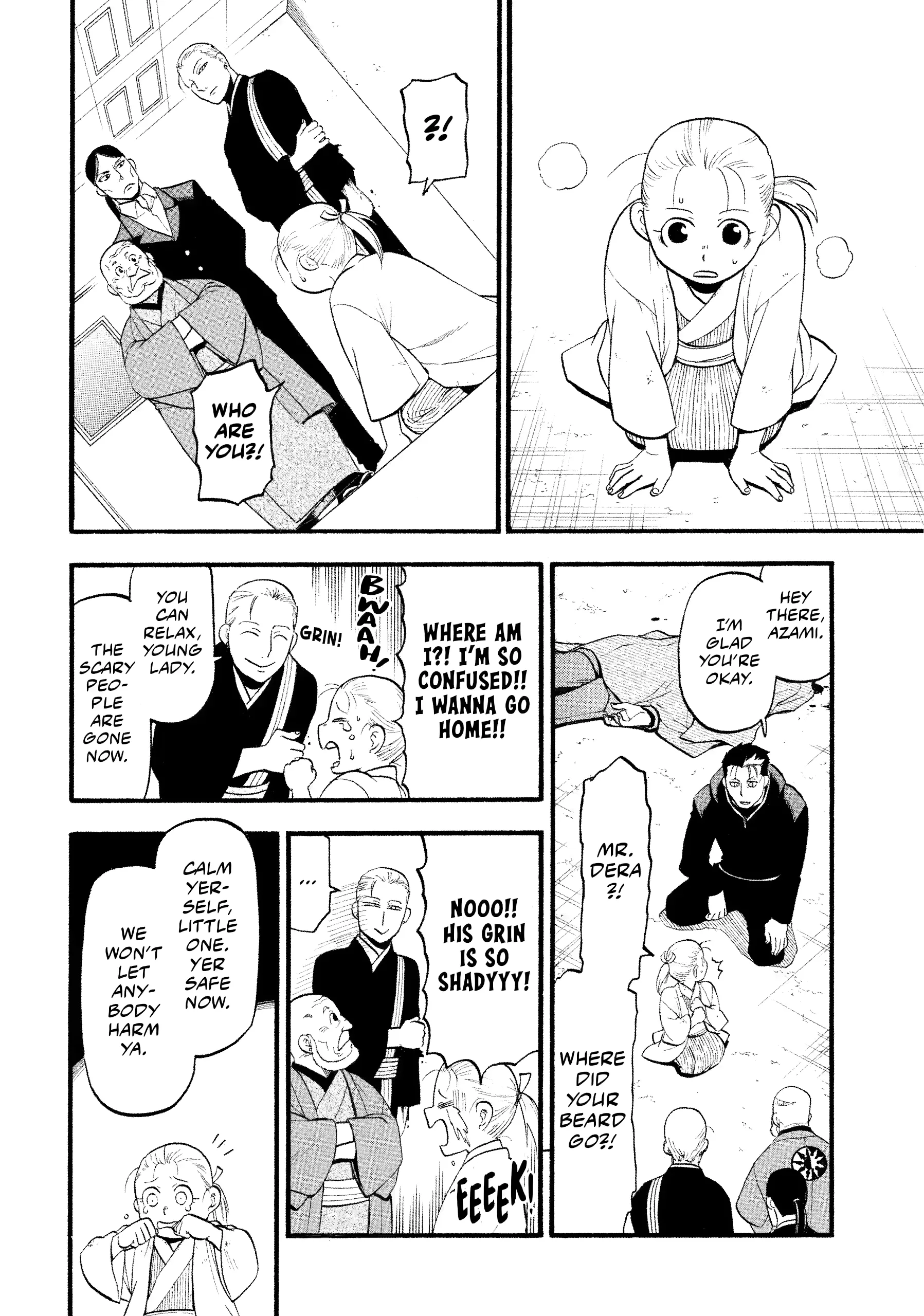 Read Yomi No Tsugai Manga Online