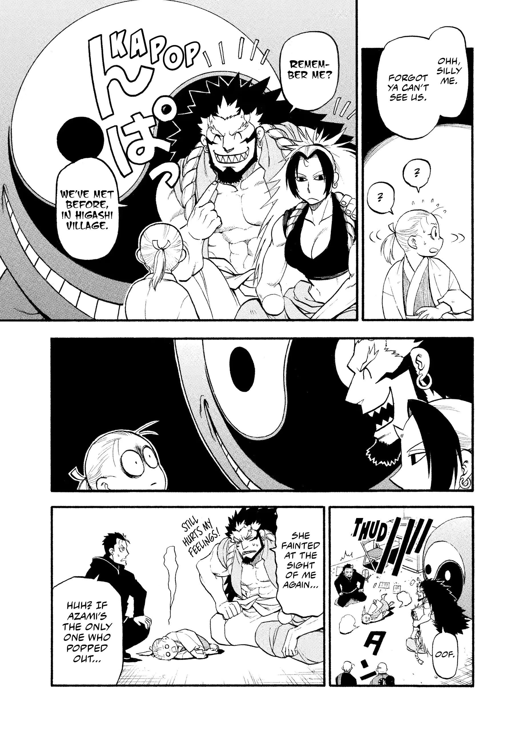 Read Yomi No Tsugai Manga Online