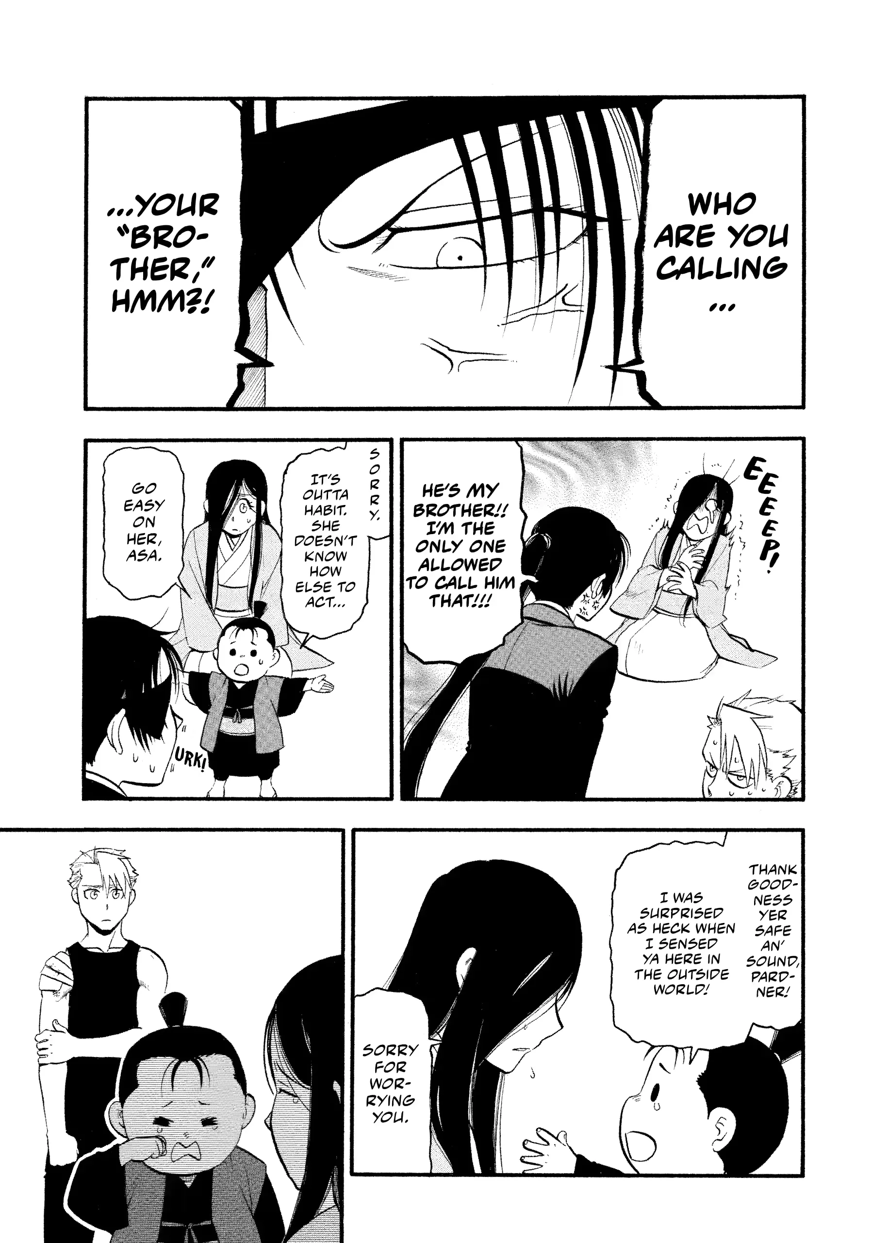 Read Yomi No Tsugai Manga Online
