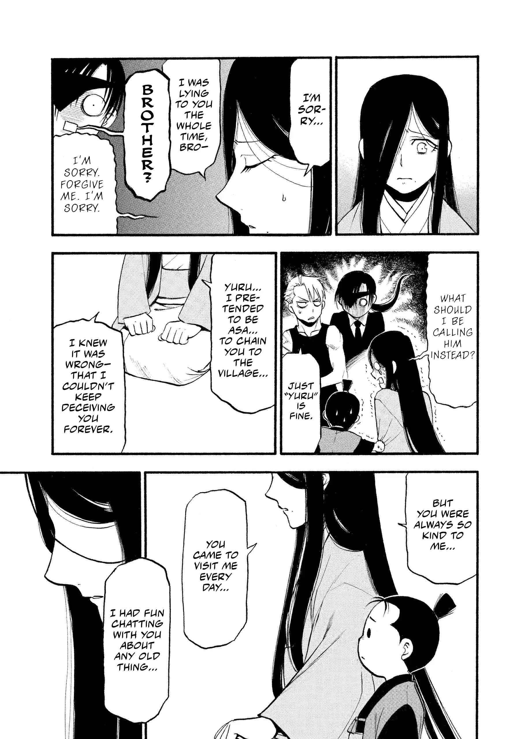 Read Yomi No Tsugai Manga Online