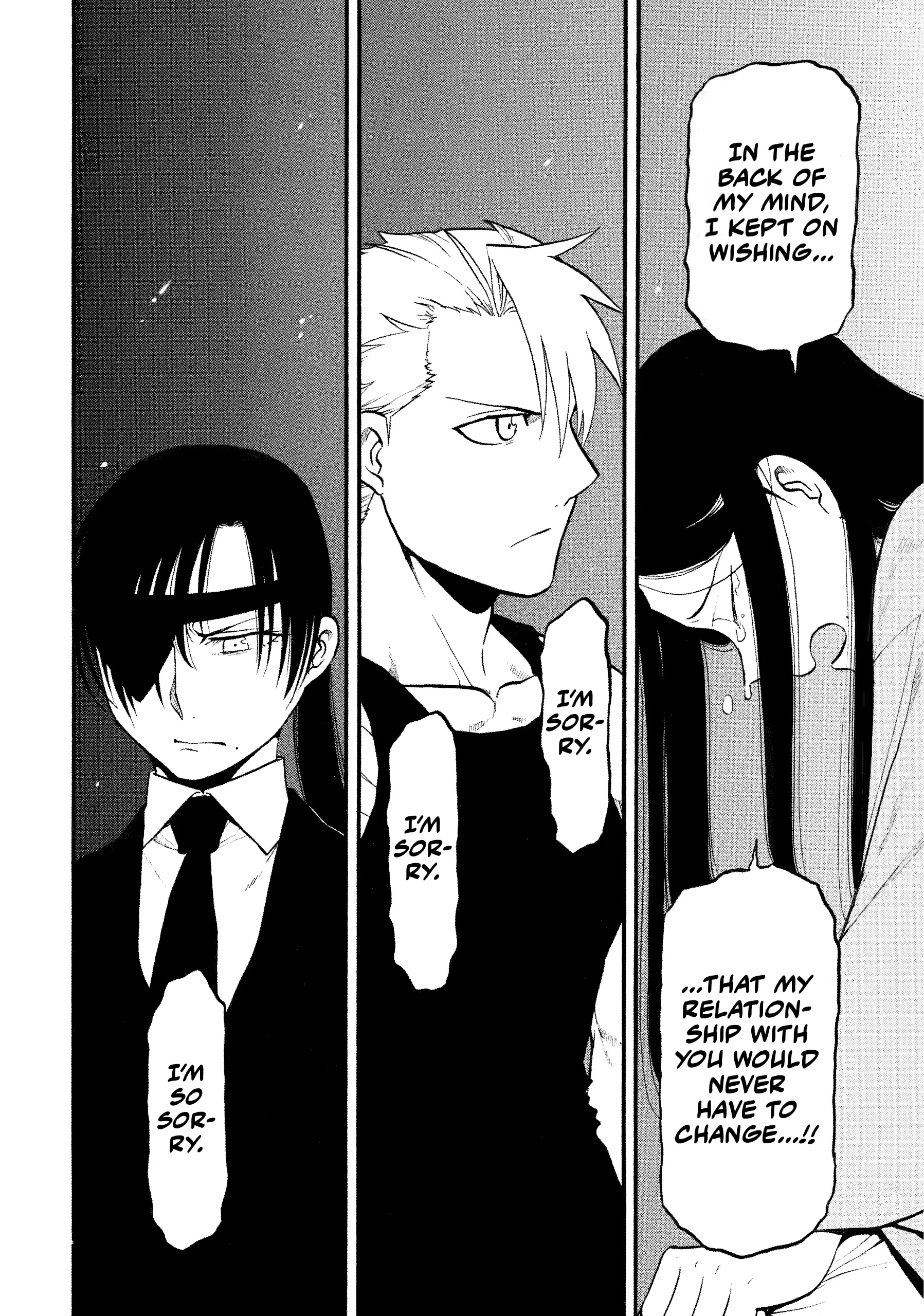 Read Yomi No Tsugai Manga Online