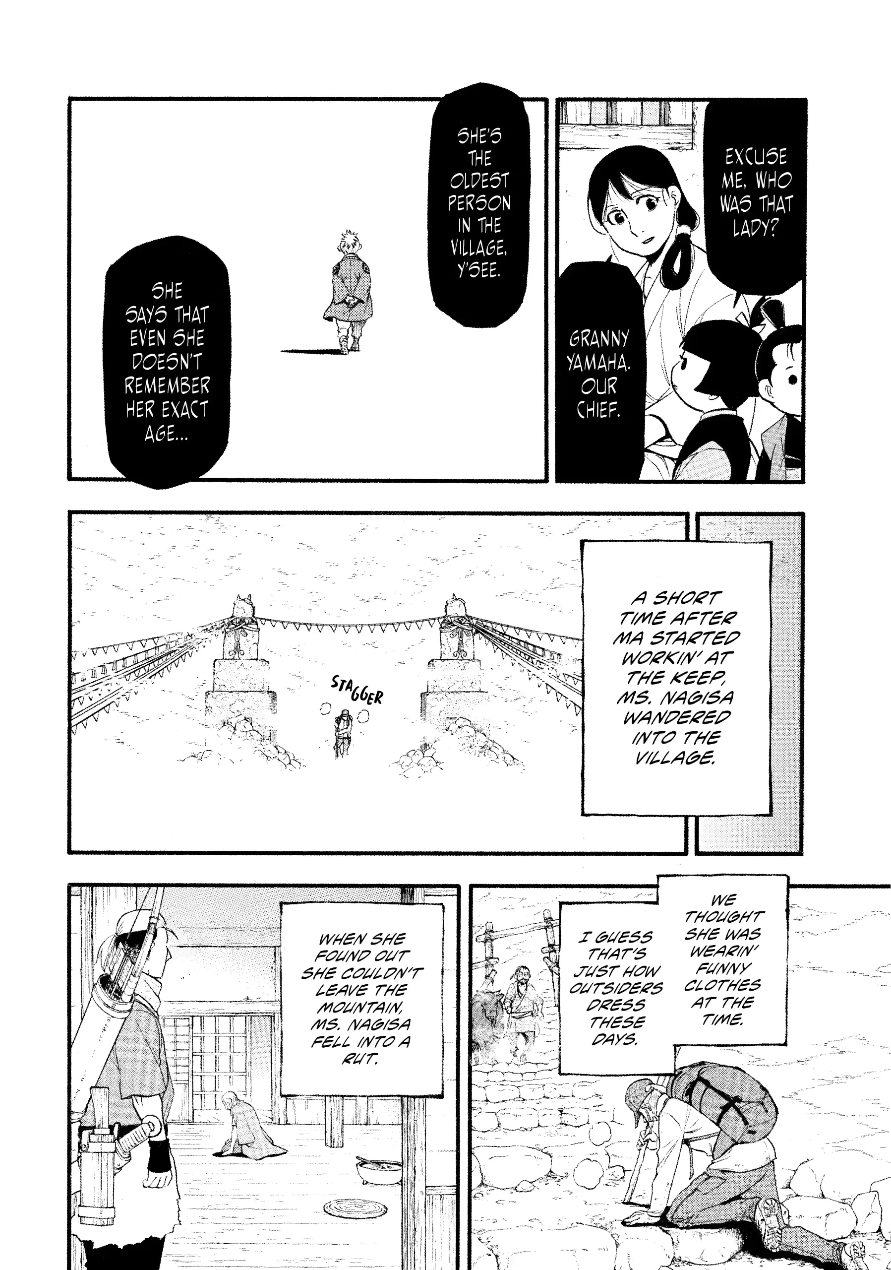 Read Yomi No Tsugai Manga Online