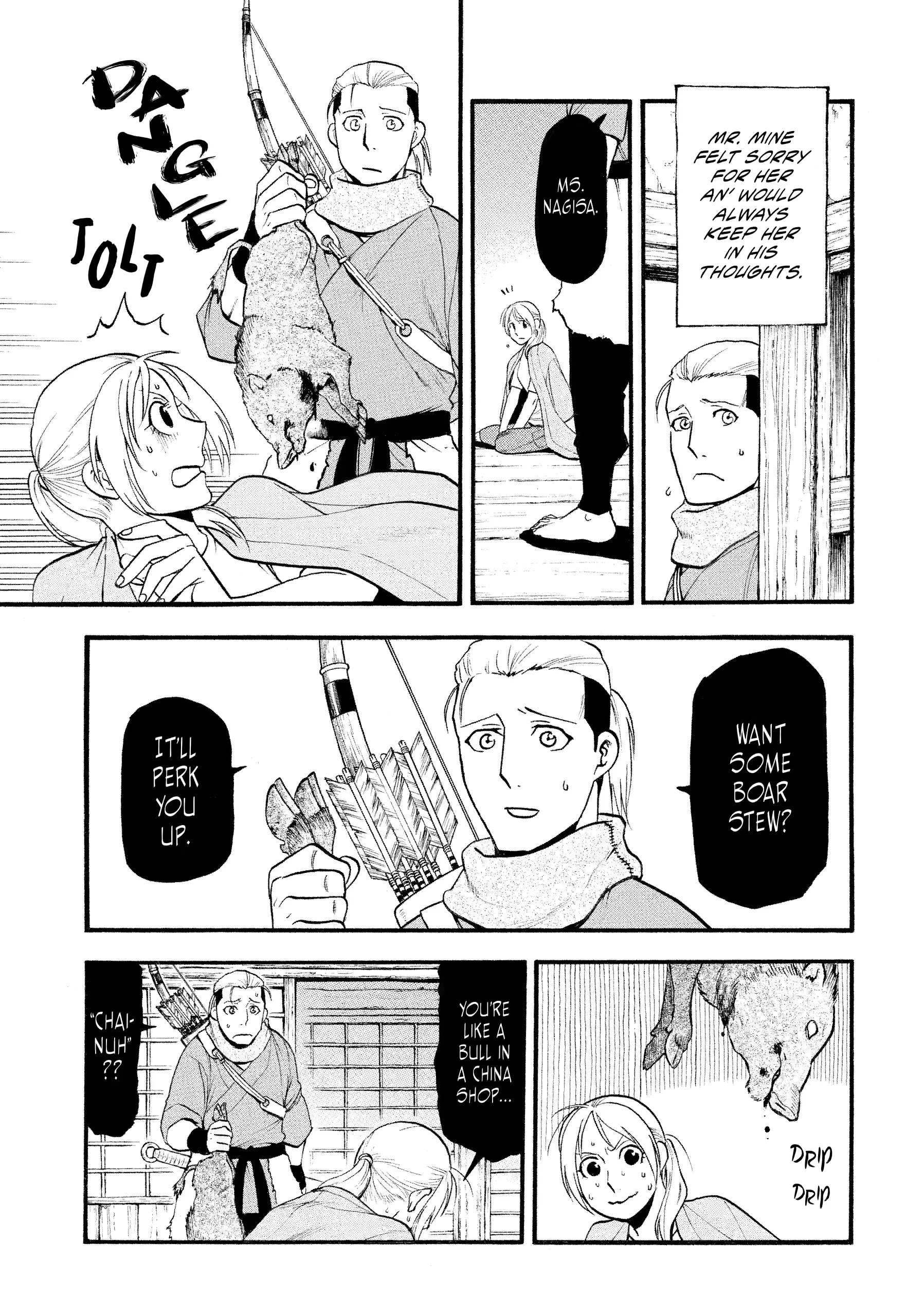 Read Yomi No Tsugai Manga Online
